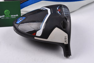 Cobra Aerojet Driver / 10.5 Degree / Tour Issue / Head Only