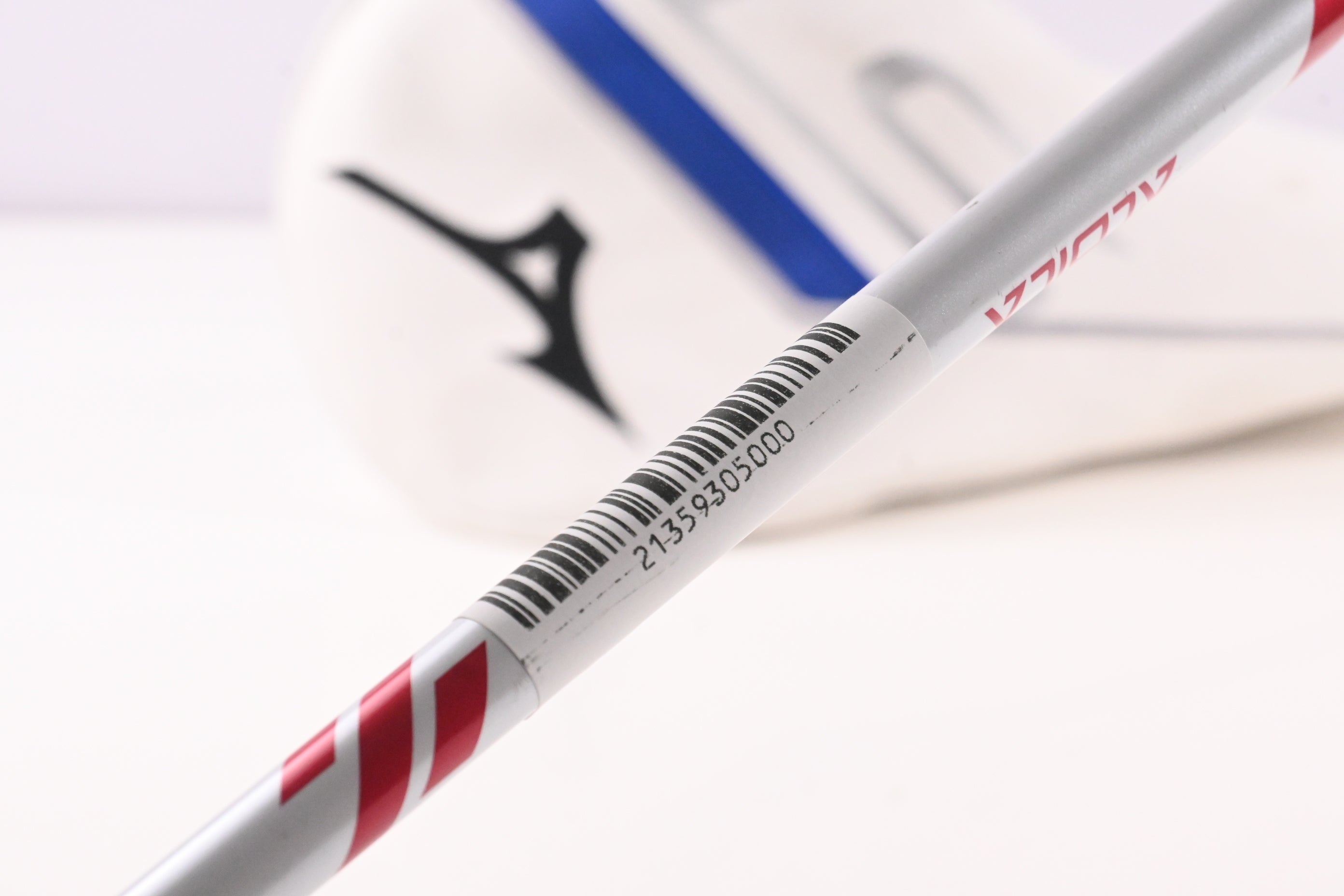 Mizuno ST-Z 220 Driver / 9.5 Degree / Stiff Flex Aldila Ascent Red 60 Shaft