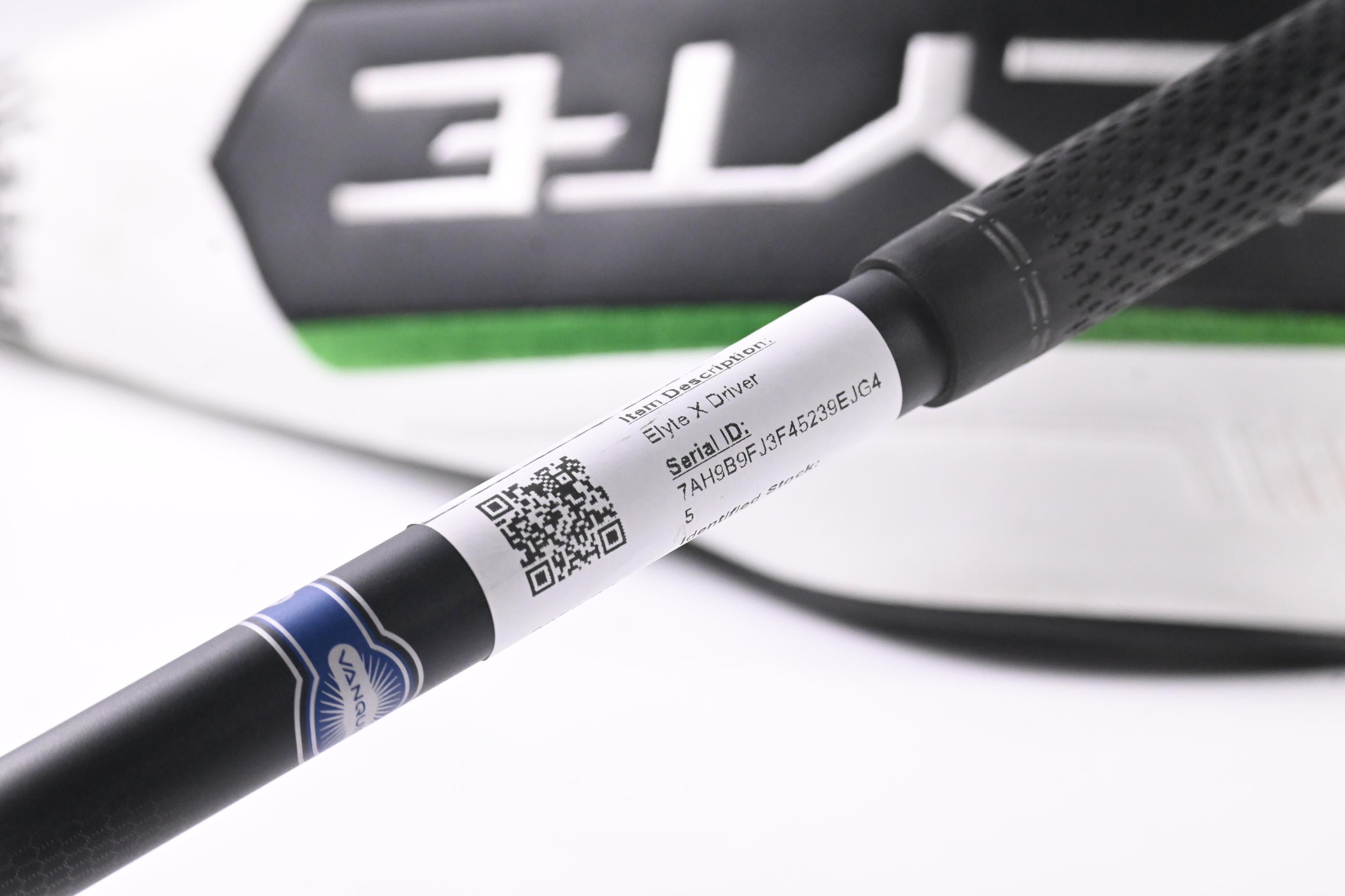 Callaway Elyte X Driver / 12 Degree / Senior Flex Vanquish 4 Shaft