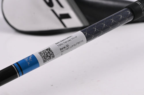 Titleist TSR2 #3 Wood / 16.5 Degree / Regular Flex Tensei AV Blue 65 Shaft