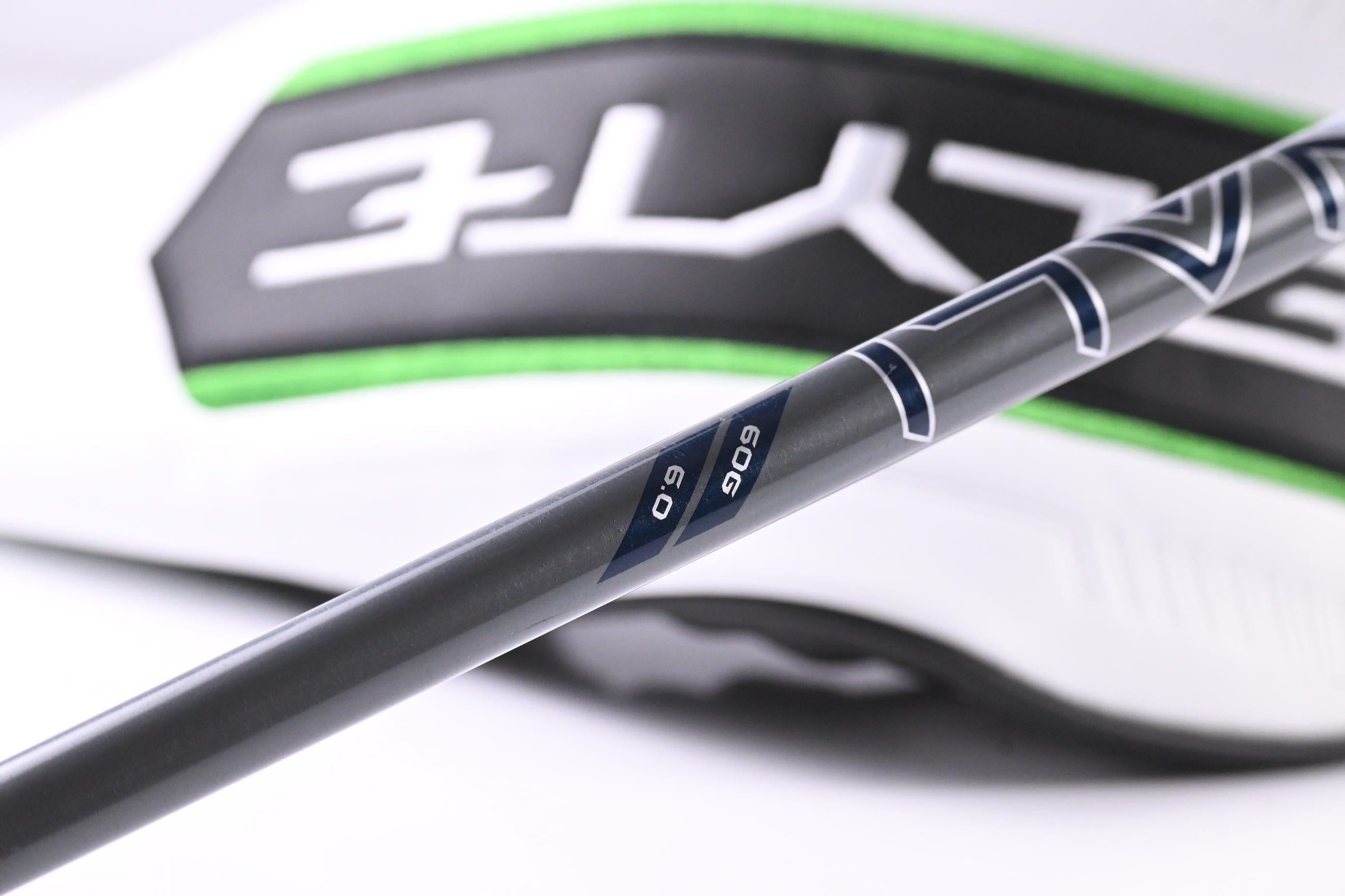 Callaway Elyte X Driver / 12 Degree / Stiff Flex Denali Charcoal 60 Shaft