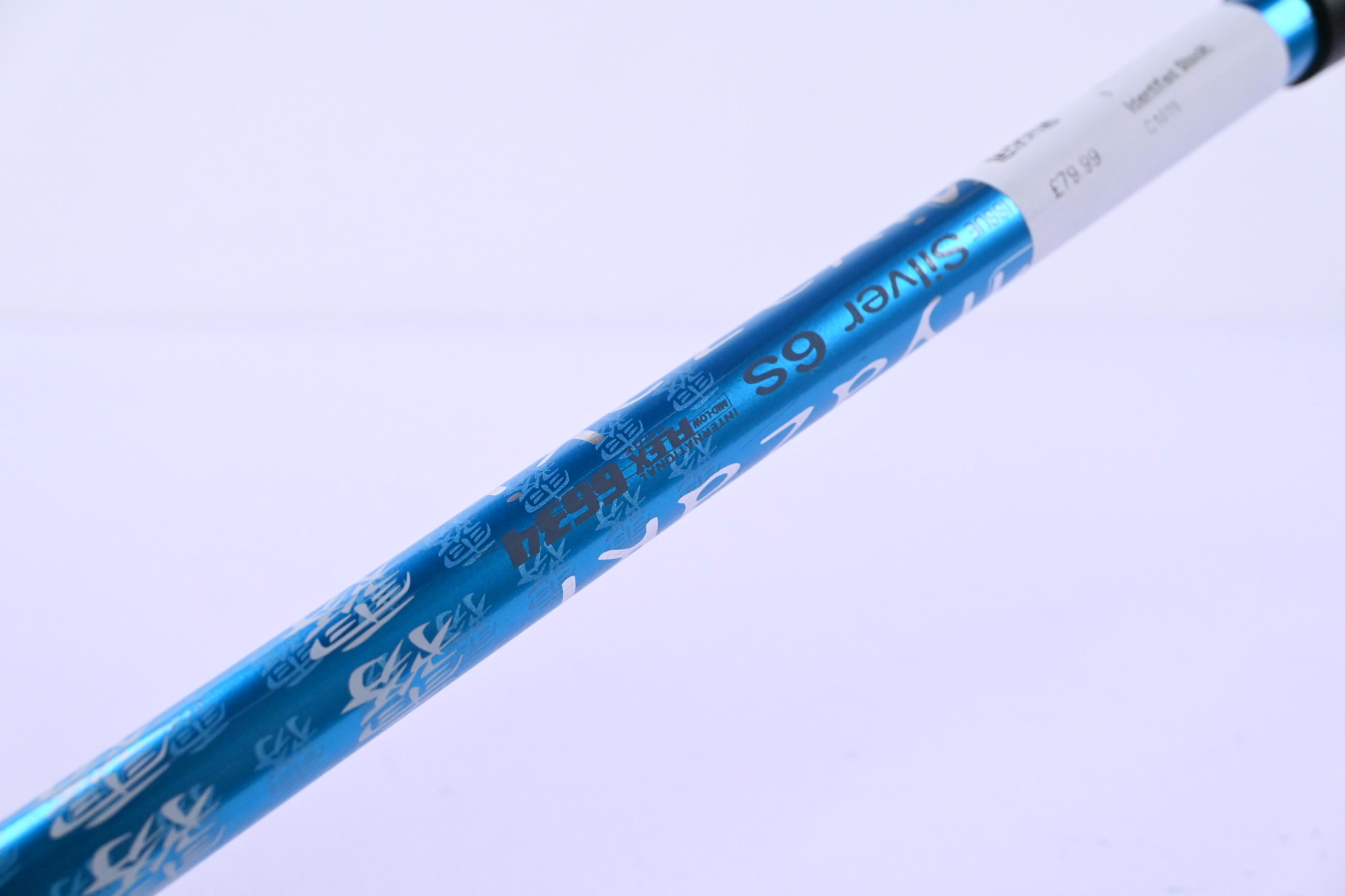 Srixon Z-745 Driver / 9.5 Degree / Stiff Flex Miyazaki Kosuma Silver 6 Shaft