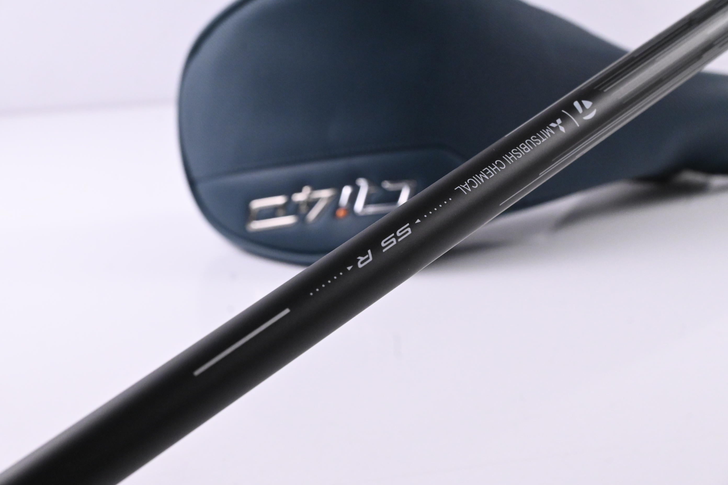 Taylormade Qi4D Max #3 Wood / 15 Degree / Regular Flex REAX 55 Shaft
