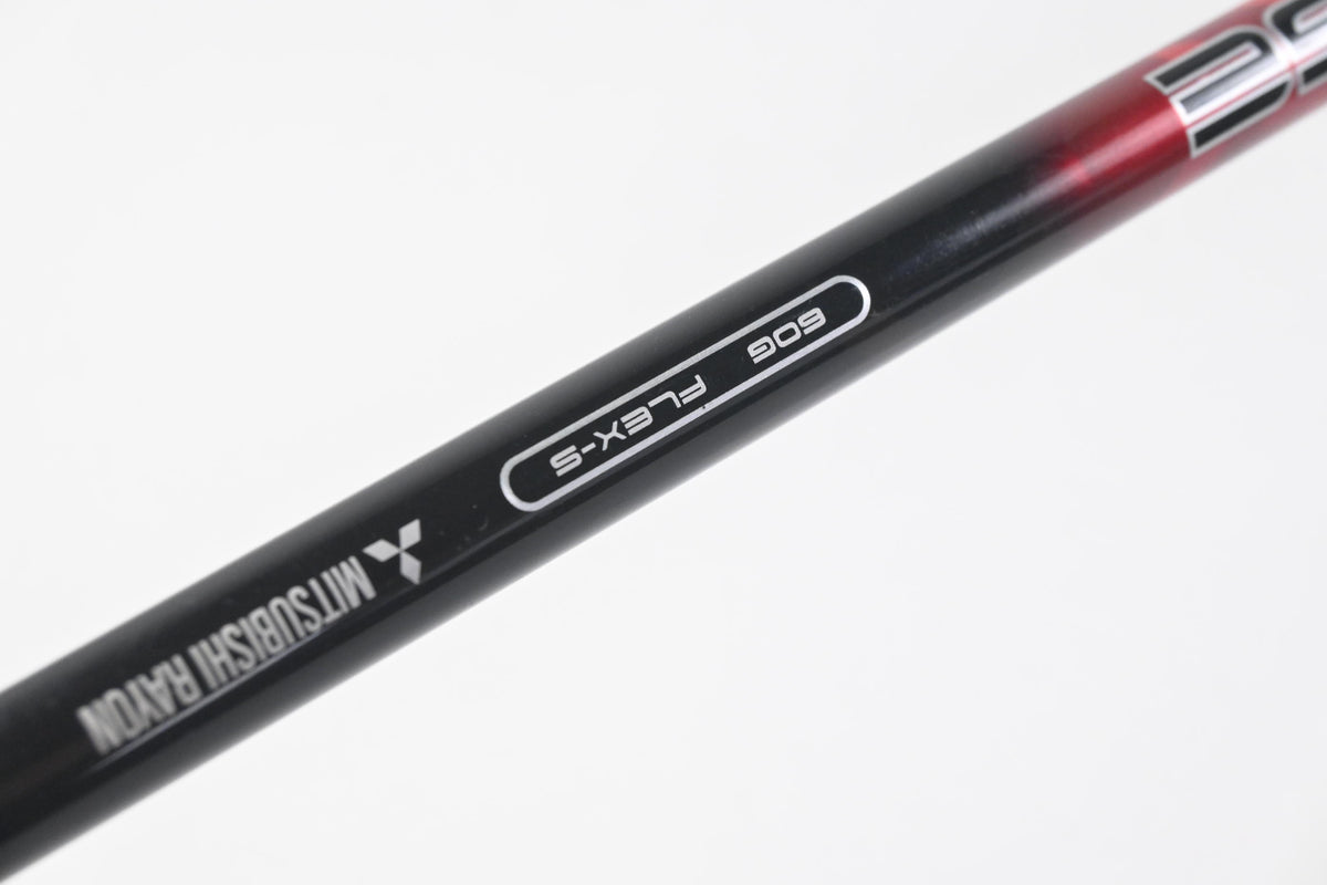 Nike VR-S Covert 2.0 Tour Driver / 8.5-12.5 Degree / Stiff Flex Kuro Kage 60