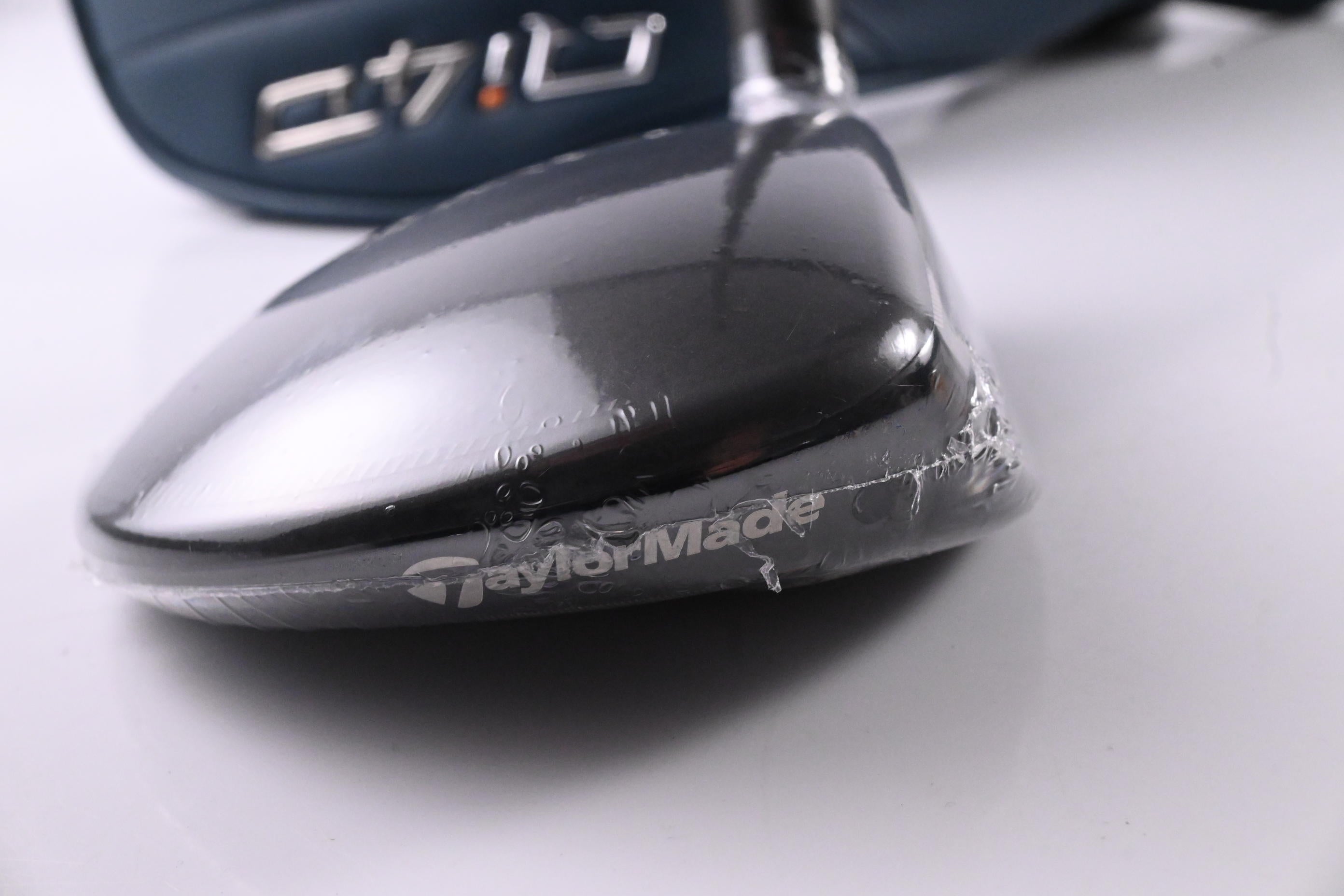 Taylormade Qi4D Max #5 Wood / 18 Degree / Stiff Flex REAX 65 Shaft