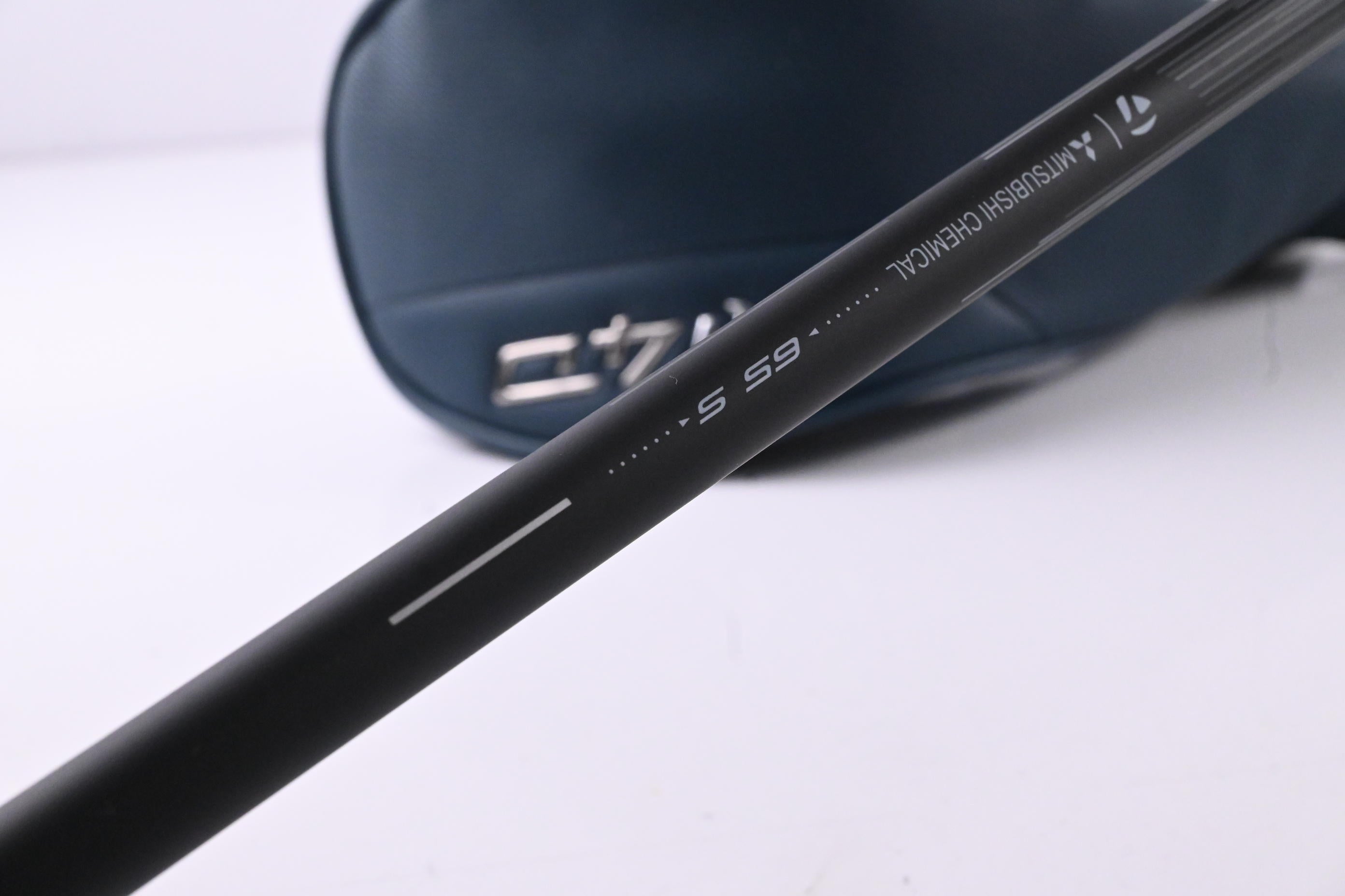 Taylormade Qi4D Max #5 Wood / 18 Degree / Stiff Flex REAX 65 Shaft