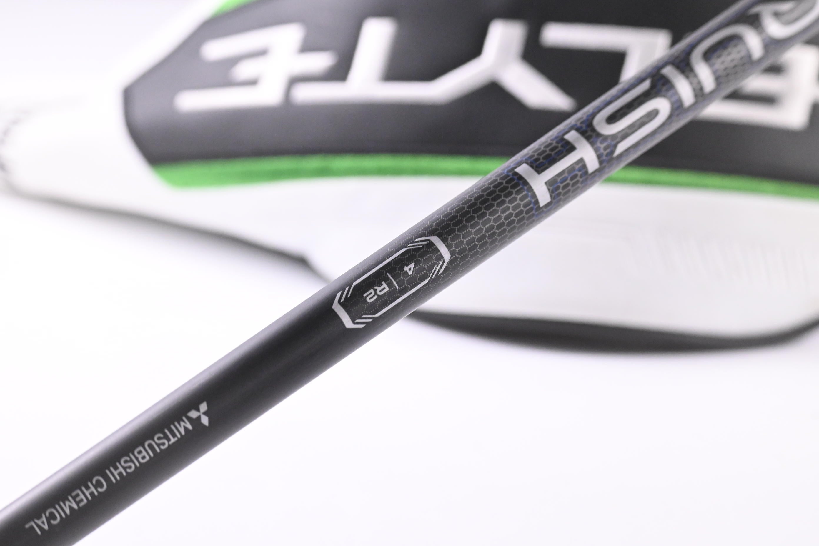 Callaway Elyte X Driver / 10.5 Degree / Senior Flex Vanquish 4 Shaft