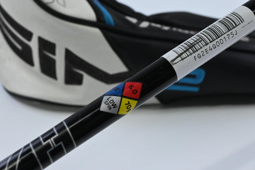 TaylorMade SIM2 Driver / 9 Degree / Stiff Flex HZRDUS Smoke Black RDX 70 Shaft
