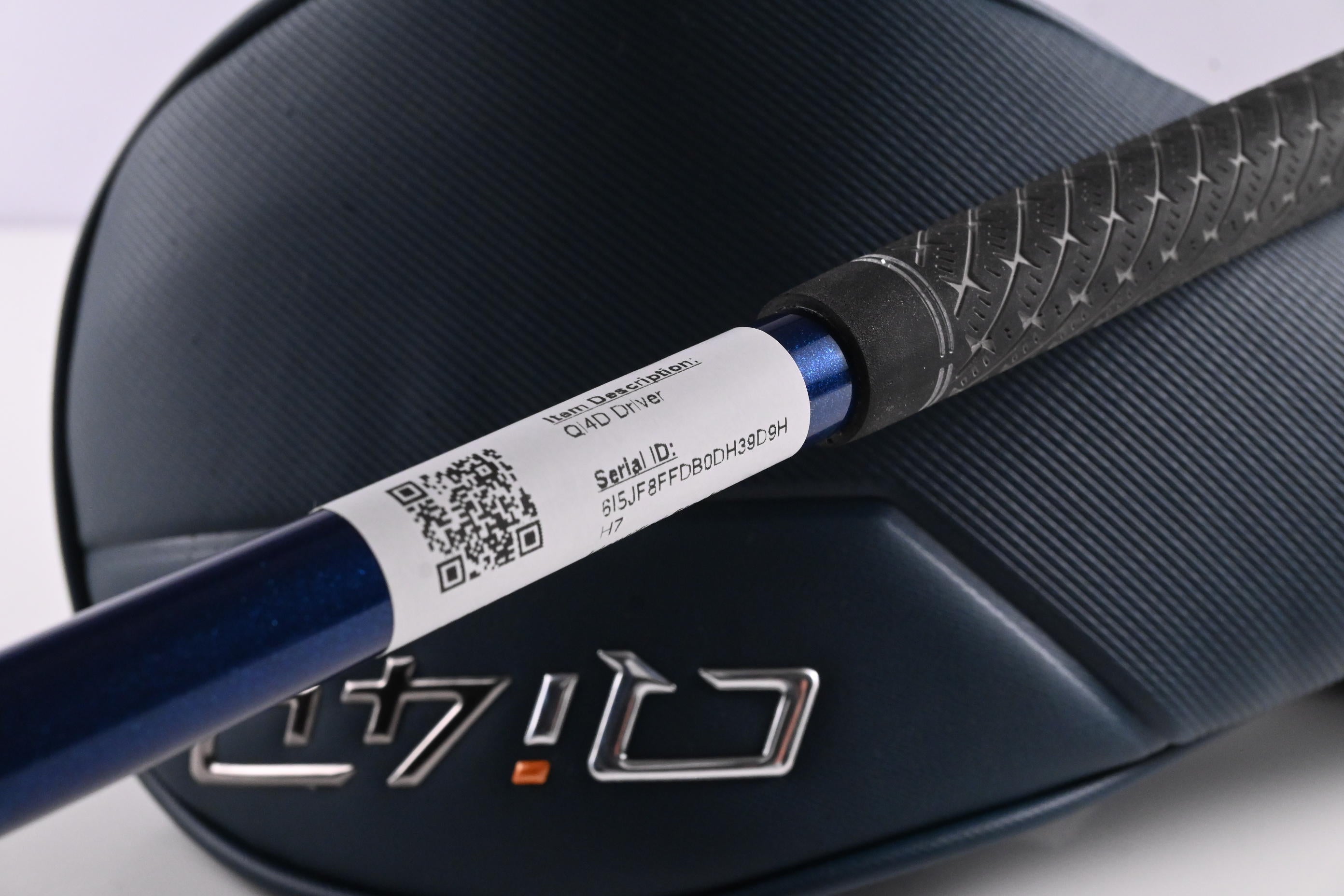Taylormade Qi4D Driver / 10.5 Degree / Regular Flex Ventus TR Blue 5 Shaft