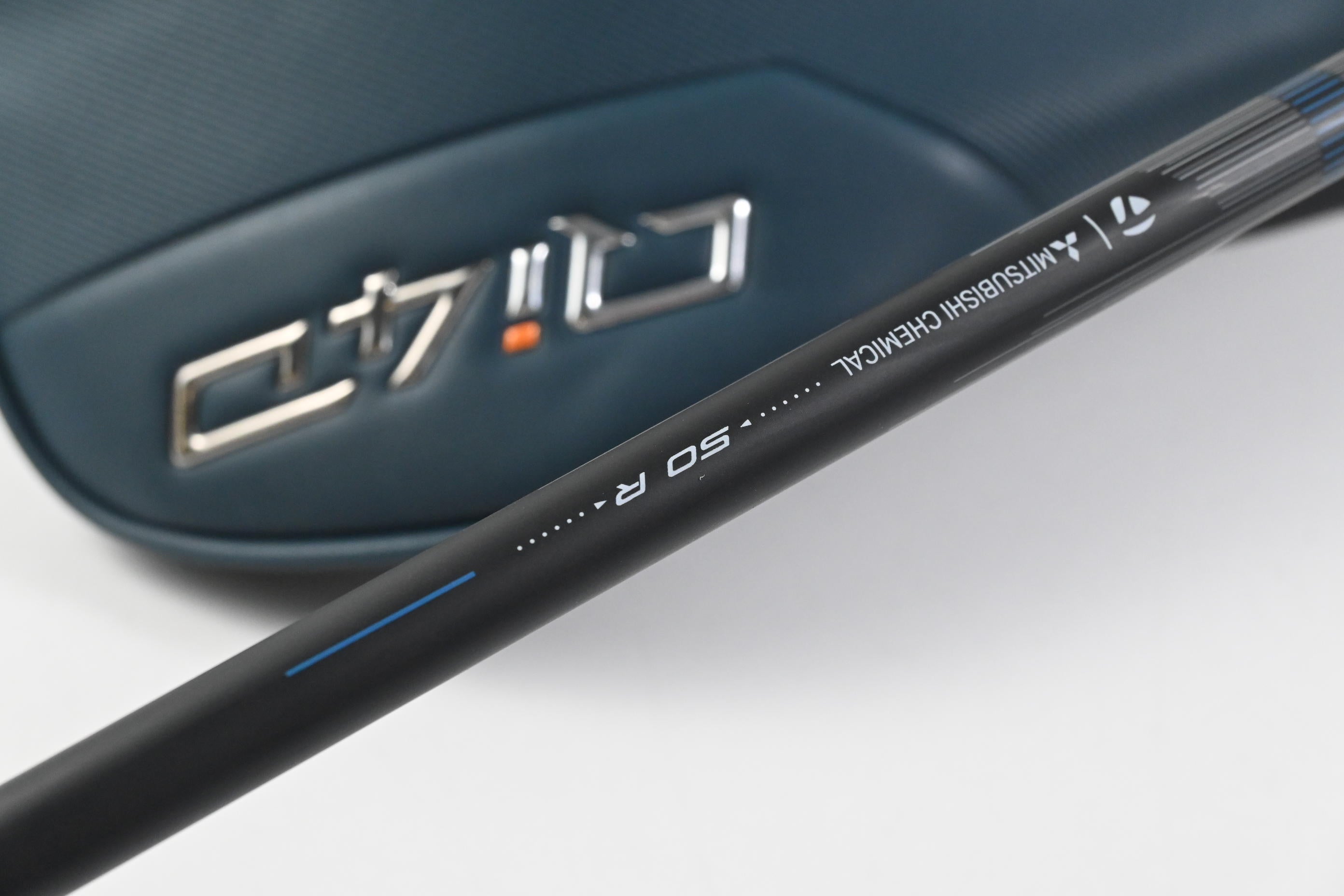 Taylormade Qi4D Driver / 10.5 Degree / Regular Flex REAX Blue 50 Shaft