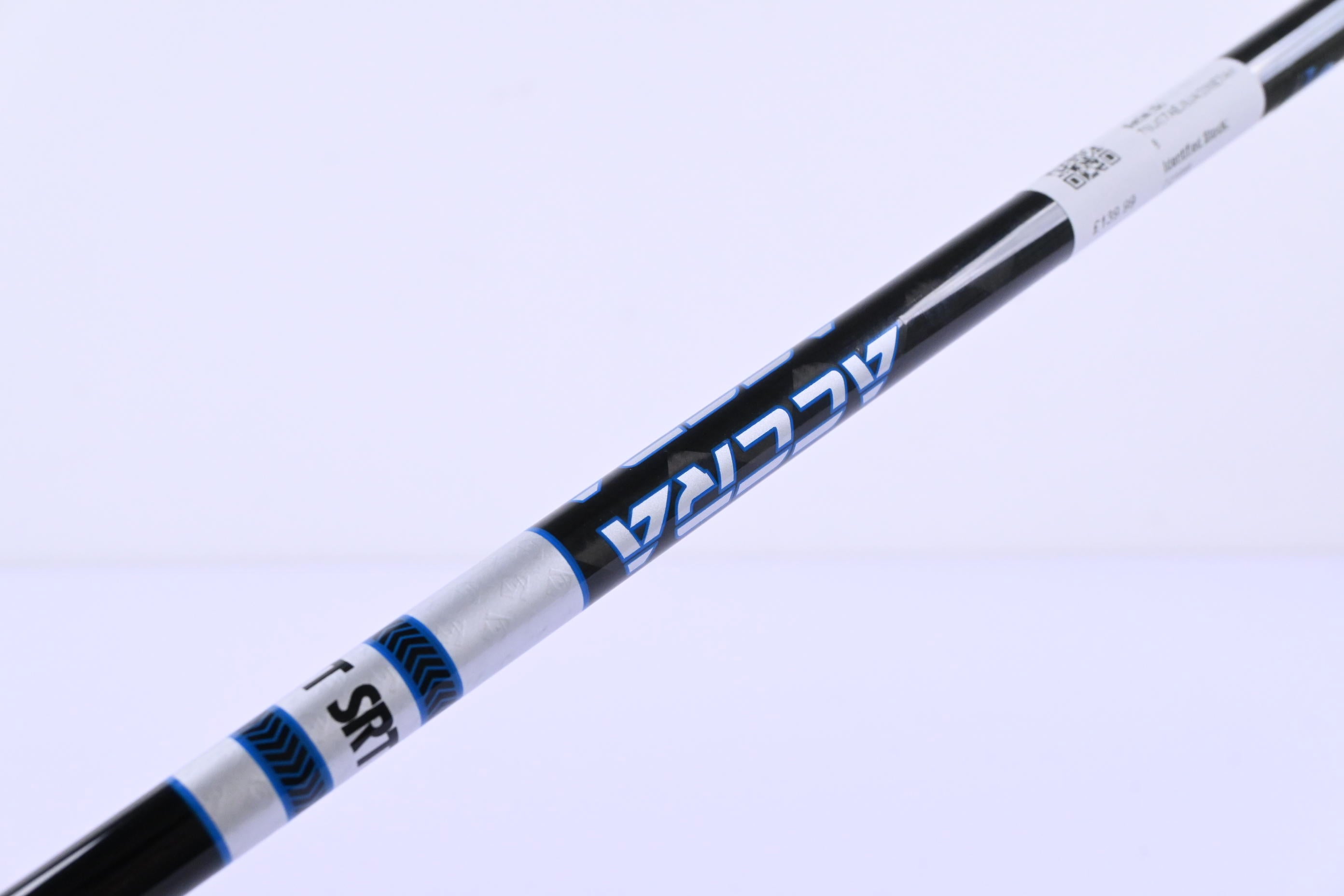 Callaway Paradym #6 Hybrid / 27 Degree / Senior Flex Accra SRT Shaft