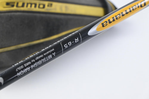 Nike SQ Sumo2 Driver / 10.5 Degree / Regular Flex Diamana Sasquatch 65 Shaft