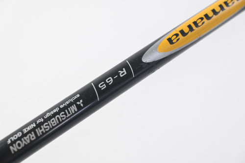 Nike SQ Sumo Driver / 10.5 Degree / Regular Flex Sasquatch Diamana 65 Shaft