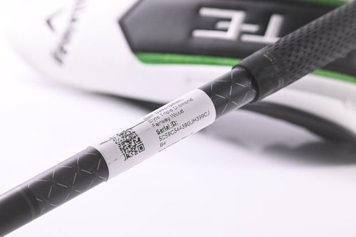 Callaway Elyte Triple Diamond #3 Wood / 15 Degree / Stiff Flex Tensei 1K Black 75 Shaft