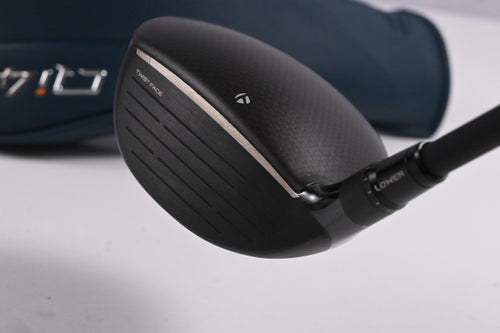 Taylormade Qi4D #5 Wood / 18 Degree / Stiff Flex REAX 65 Shaft