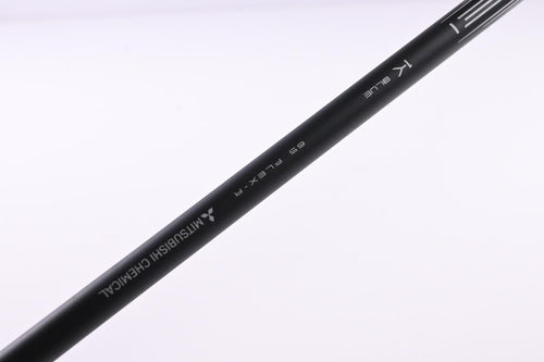 Mizuno ST-Max 230 Driver / 9.5 Degree / Regular Flex Tensei 1K Blue 65 Shaft