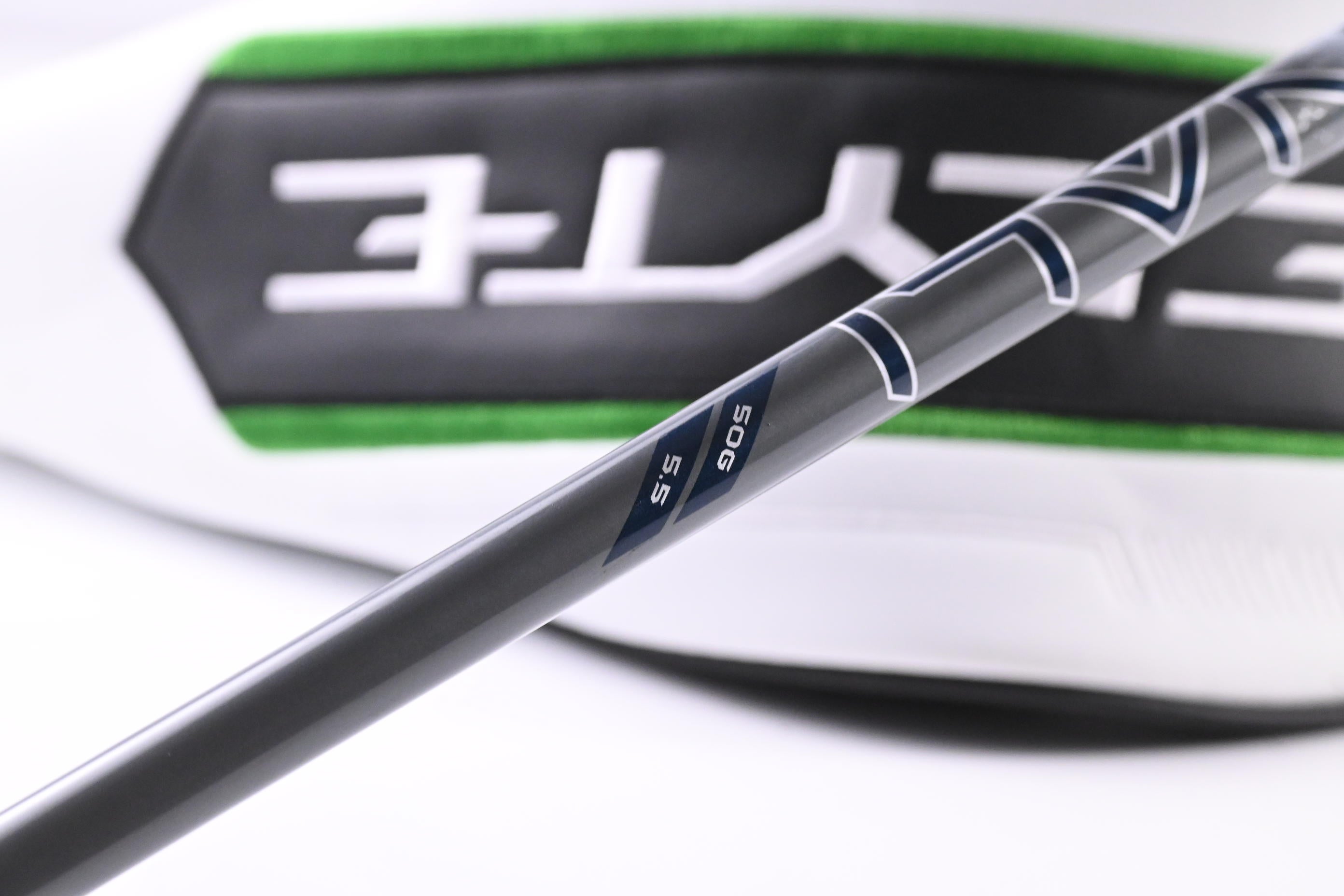 Callaway Elyte Driver / 9 Degree / Regular Flex Project X Denali Charcoal 50
