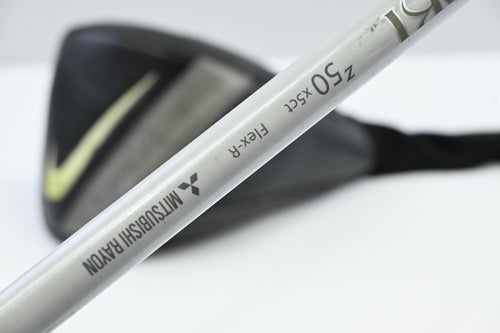Nike Vapor Speed Driver / 8.5-12.5 Degree / Regular Flex Fubuki Z 50 Shaft