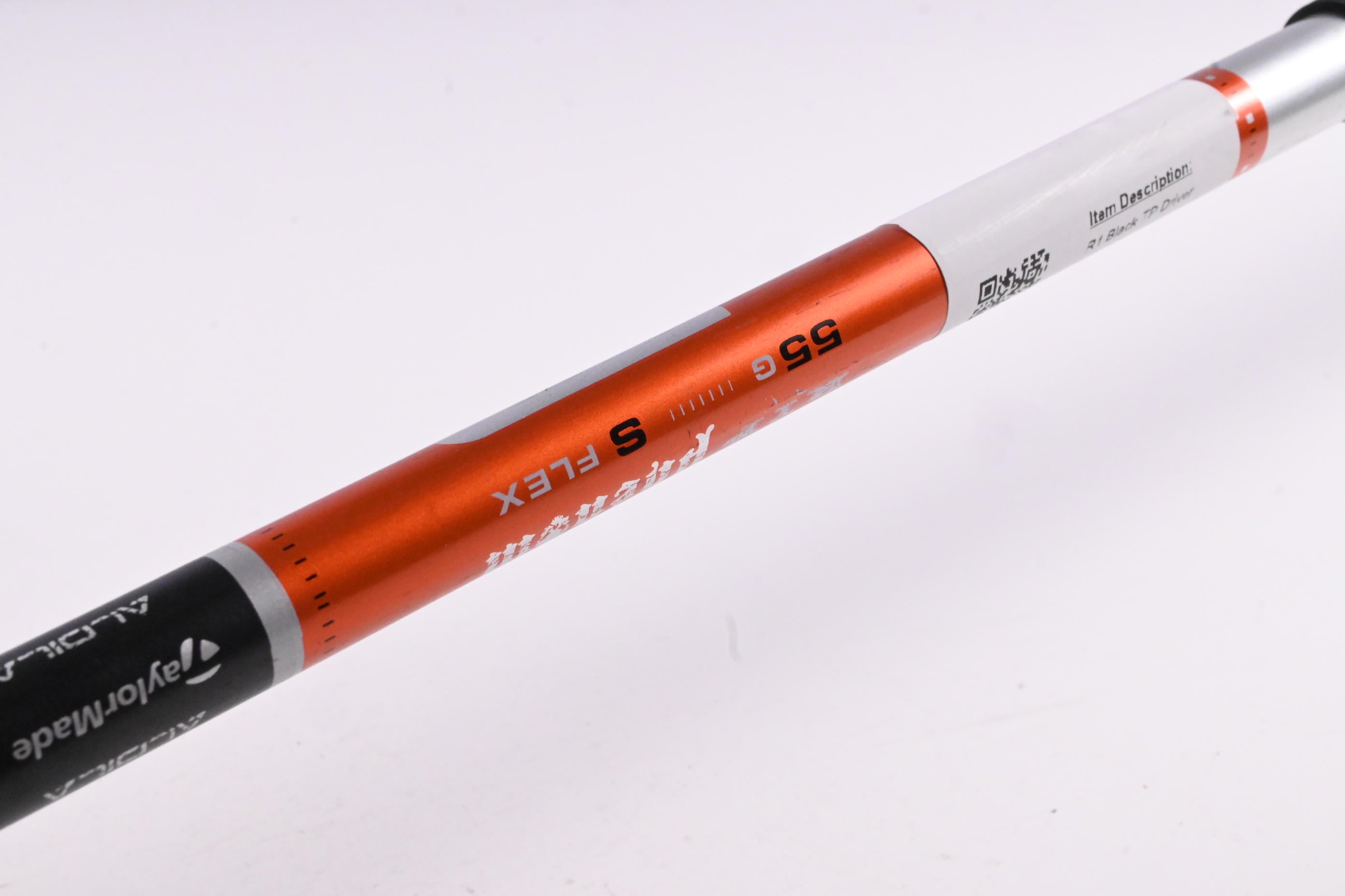 Taylormade R1 Black TP Driver / 10.5 Degree / Stiff Flex Aldila RIP Phenom 55