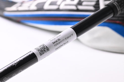 Cobra Aerojet Driver / 10.5 Degree / Regular Flex UST Mamiya Helium Nanocore 5