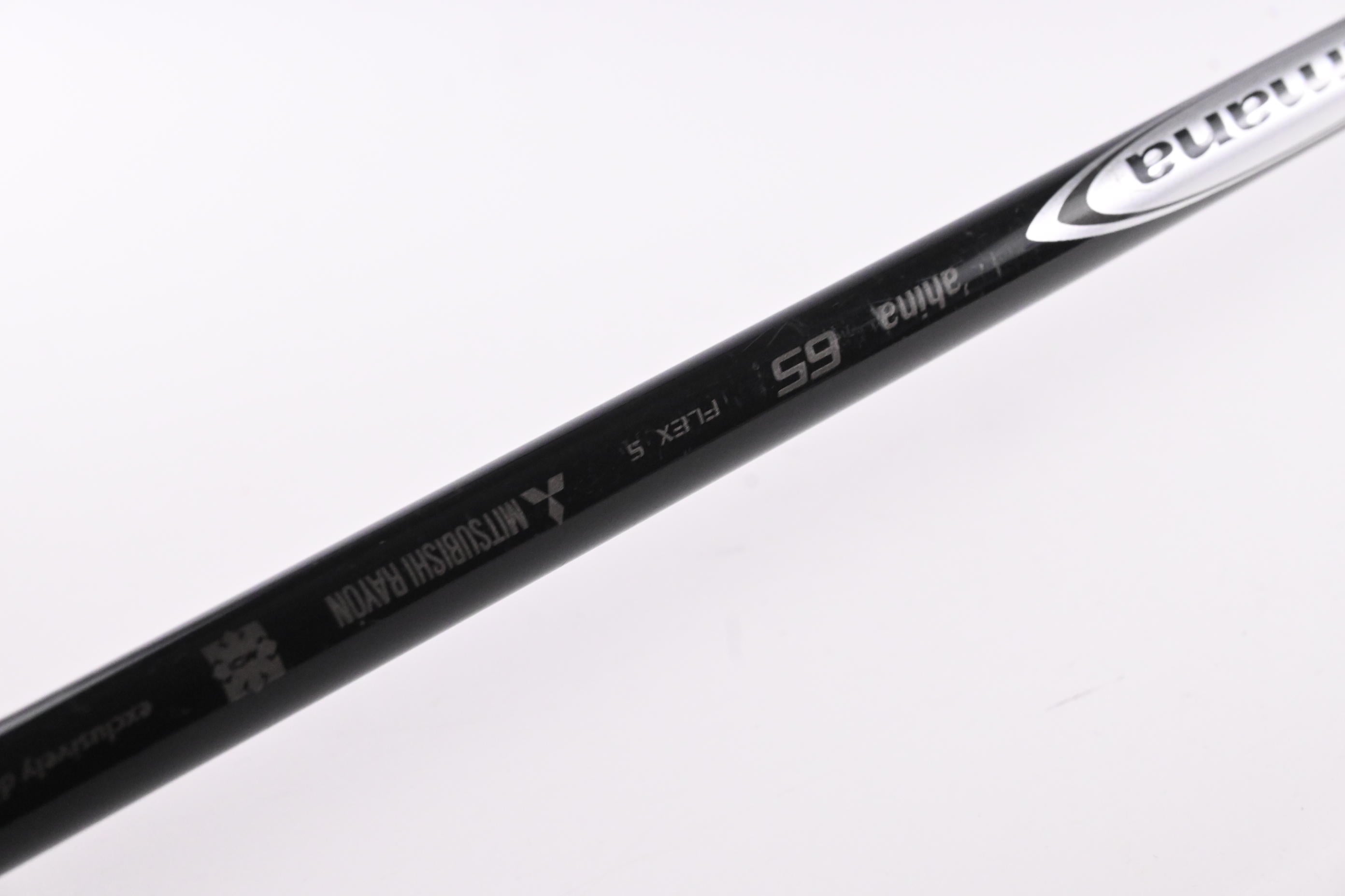 Nike VR Pro Ltd Ed Driver / 10.5 Degree / Stiff Flex Diamana 'ahina 65 Shaft