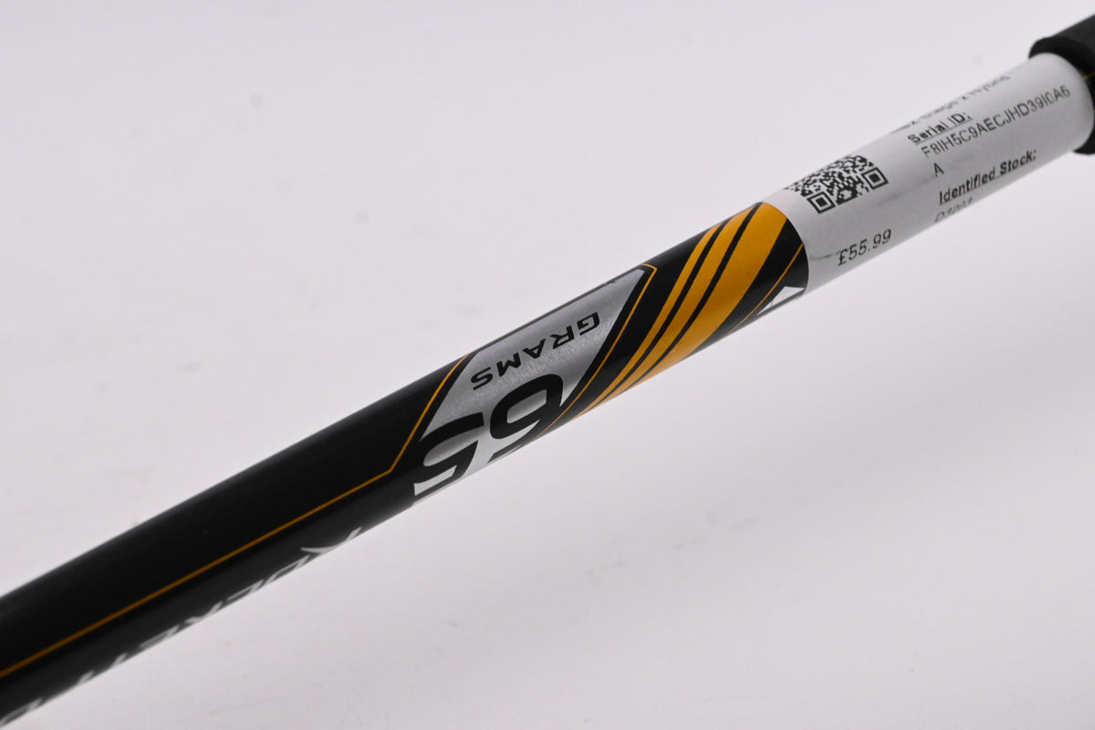 Taylormade RBZ Stage 2 #3 Hybrid / 19 Degree / Stiff Flex Taylormade Rocketfuel