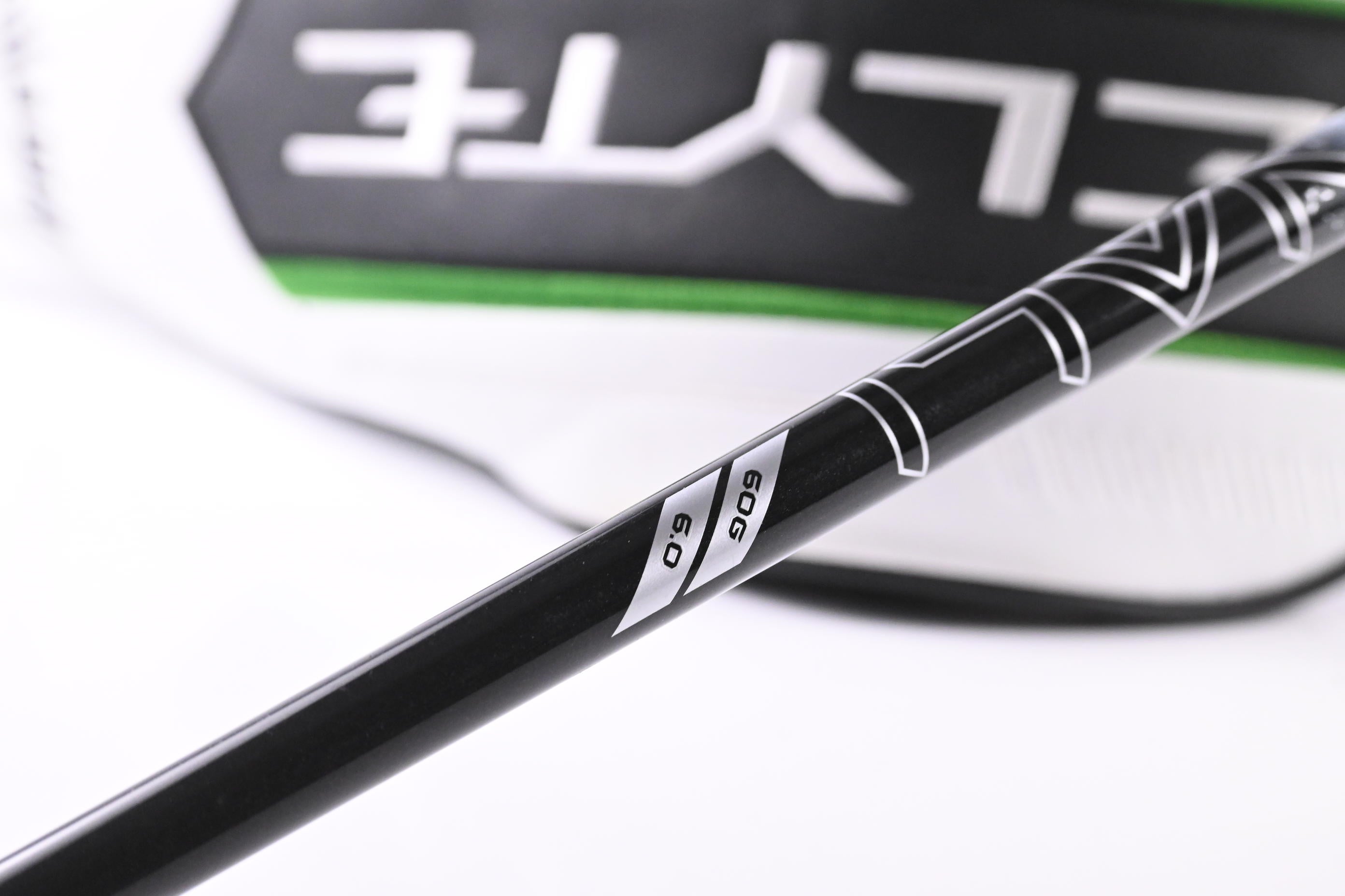 Callaway Elyte Triple Diamond Driver / 9 Degree / Stiff Flex Denali Black 60