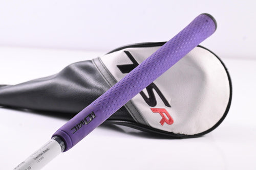 Titleist TSR3 #3 Wood / 16.5 Degree / Stiff Flex Tensei AV Blue 65 Shaft