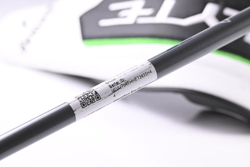 Callaway Elyte Triple Diamond Driver / 9 Degree / Stiff Flex Denali Charcoal 60