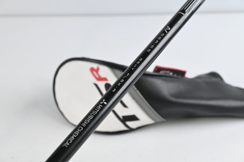 Titleist TSR2 #4 Hybrid / 21 Degree / Regular Flex Tensei AV Blue 65 Shaft