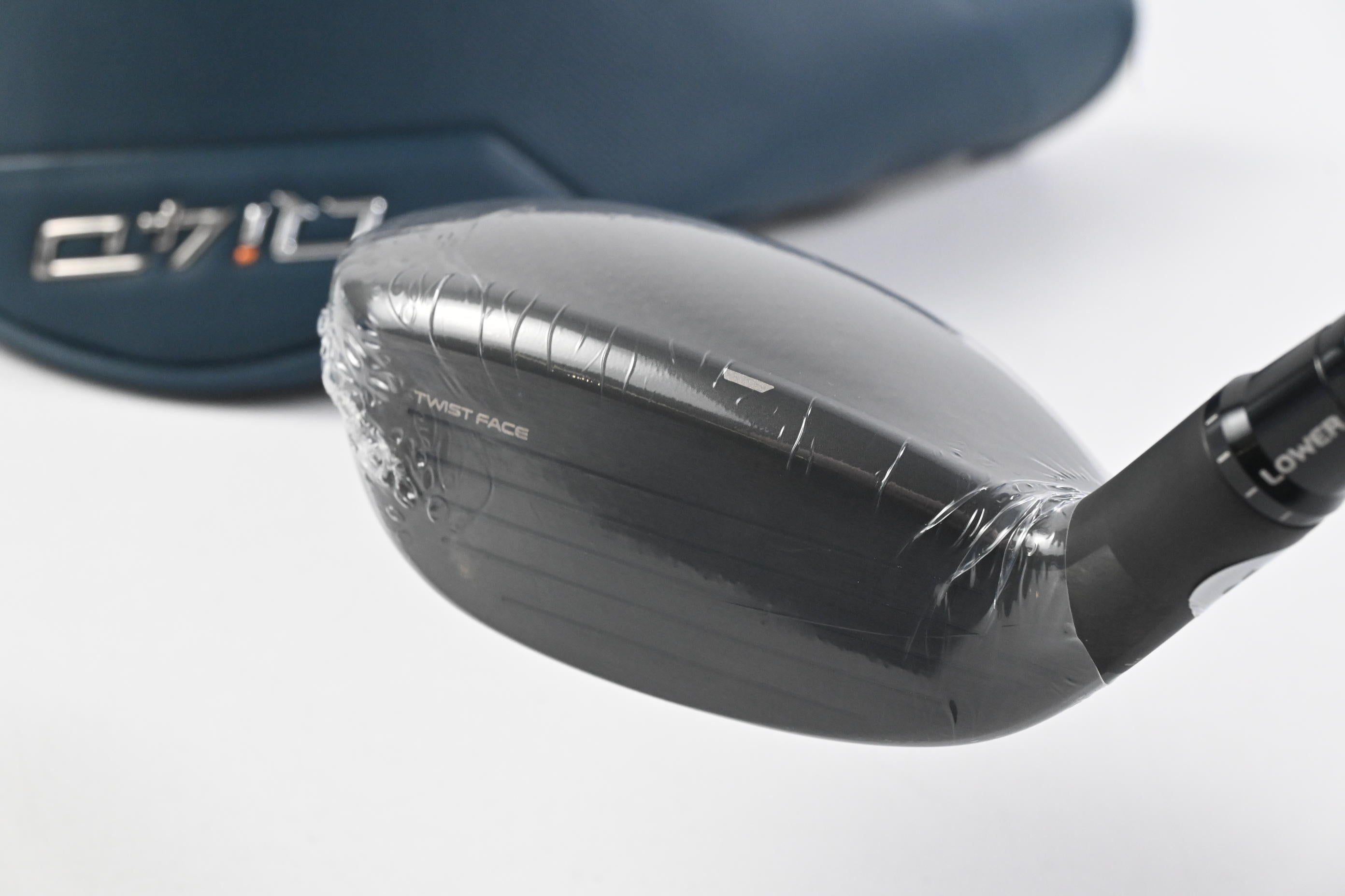 Taylormade Qi4D #4 Hybrid / 22 Degree / Regular Flex REAX By KBS 65 Shaft