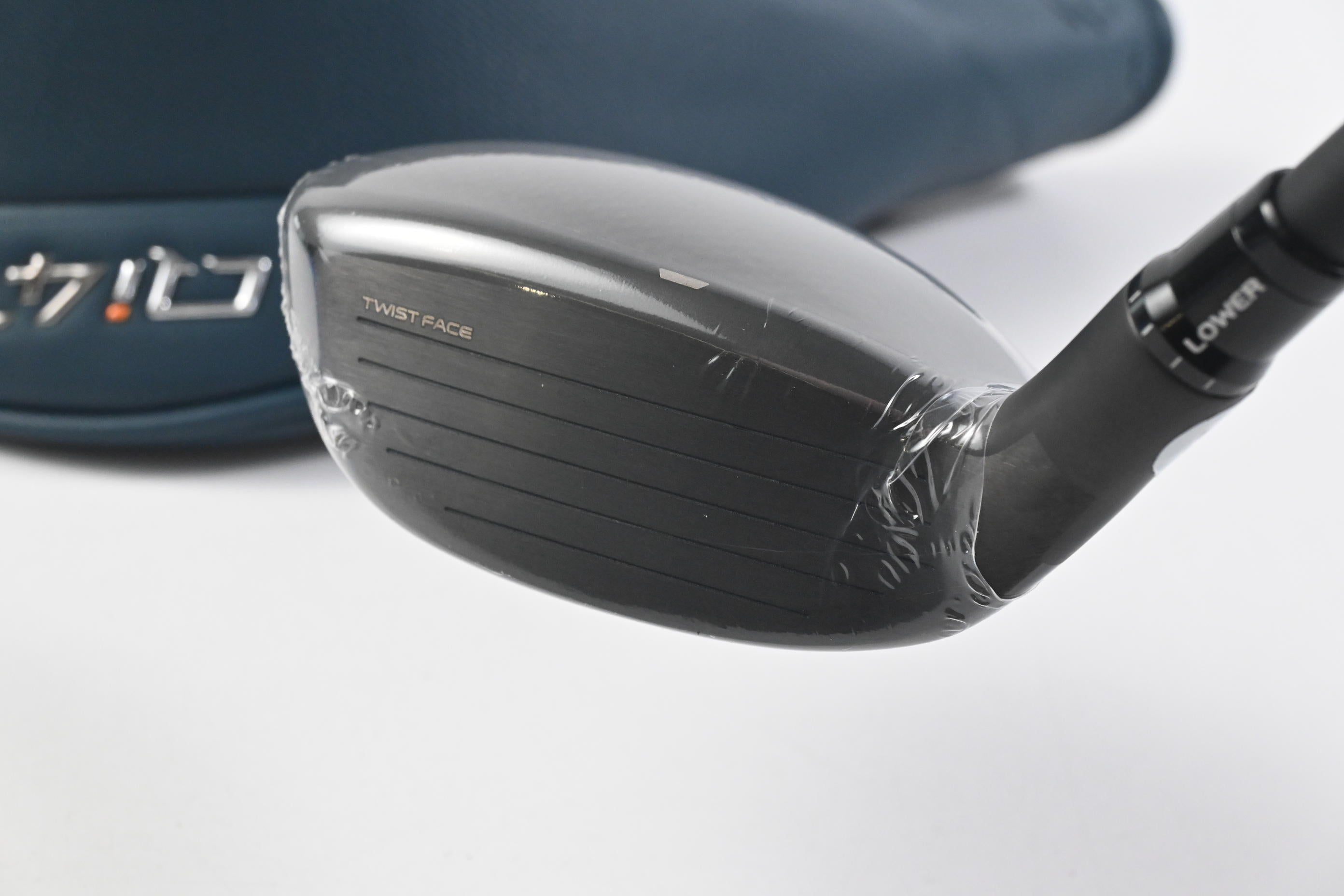 Taylormade Qi4D #5 Hybrid / 25 Degree / Regular Flex REAX By KBS 65 Shaft