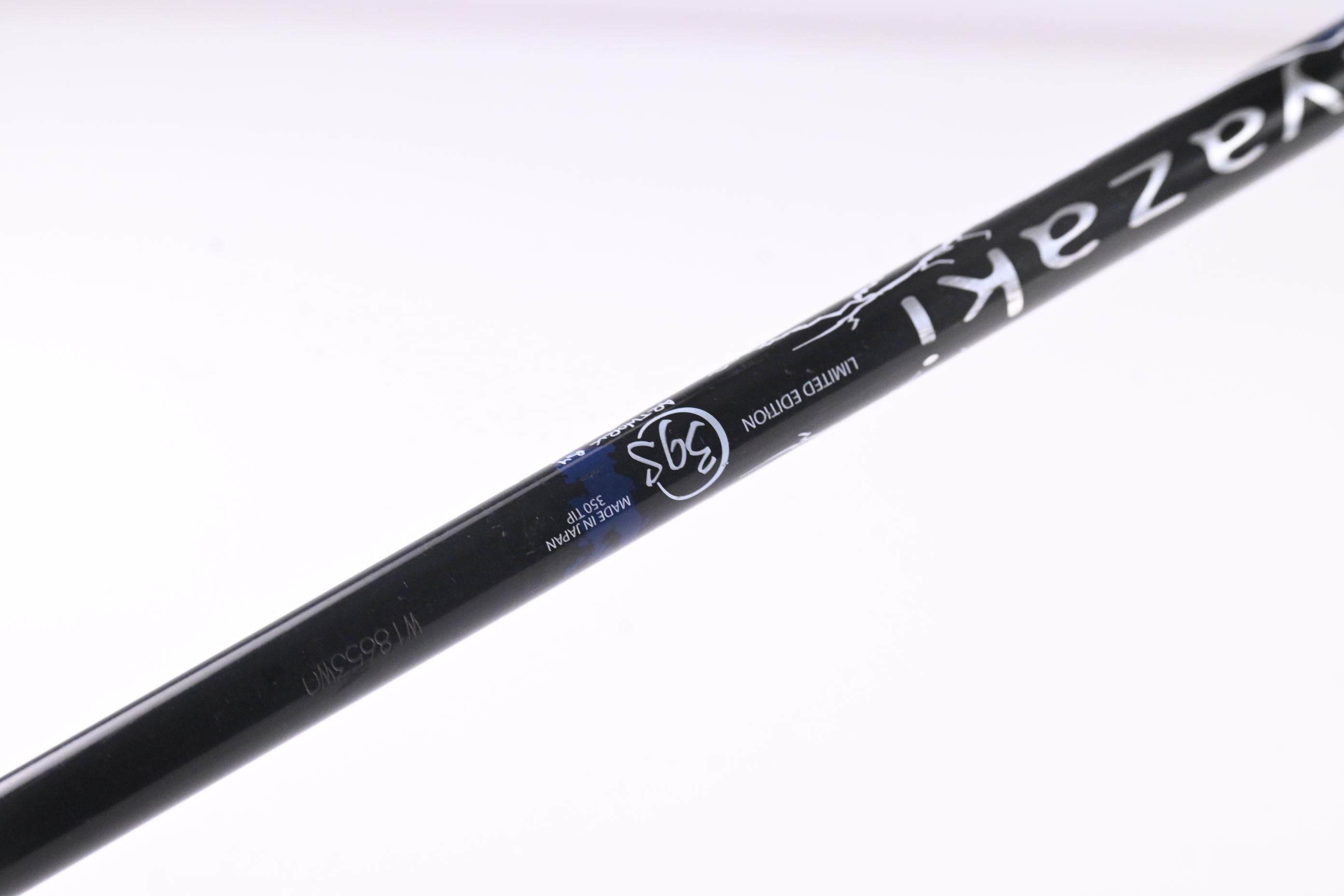 Cleveland CG Black 2012 Driver / 7.5 Degree / Stiff Flex Miyazaki C.Kua 39 Shaft