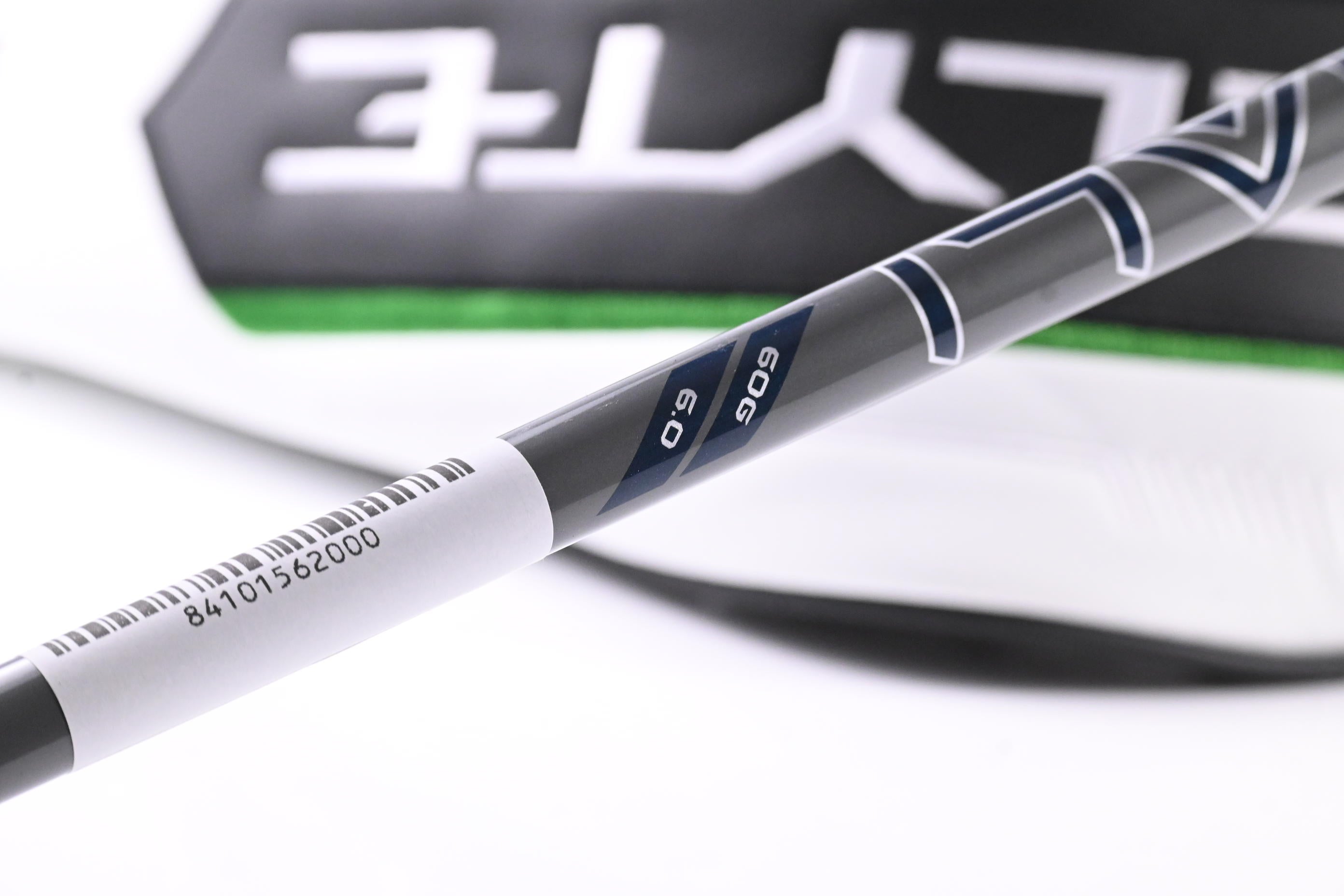 Callaway Elyte Driver / 9 Degree / Stiff Flex Denali Charcoal 60 Shaft