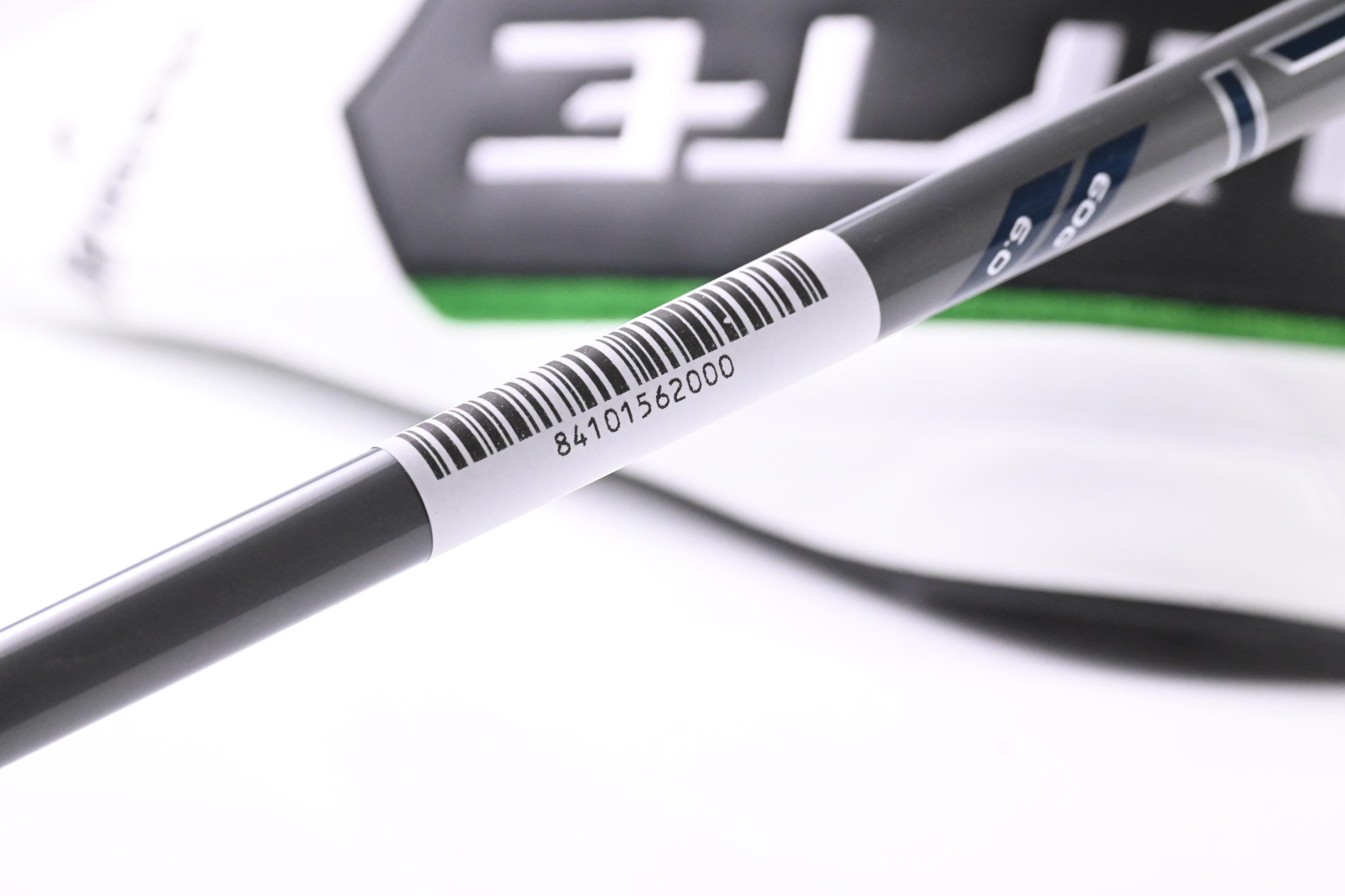 Callaway Elyte Driver / 9 Degree / Stiff Flex Denali Charcoal 60 Shaft