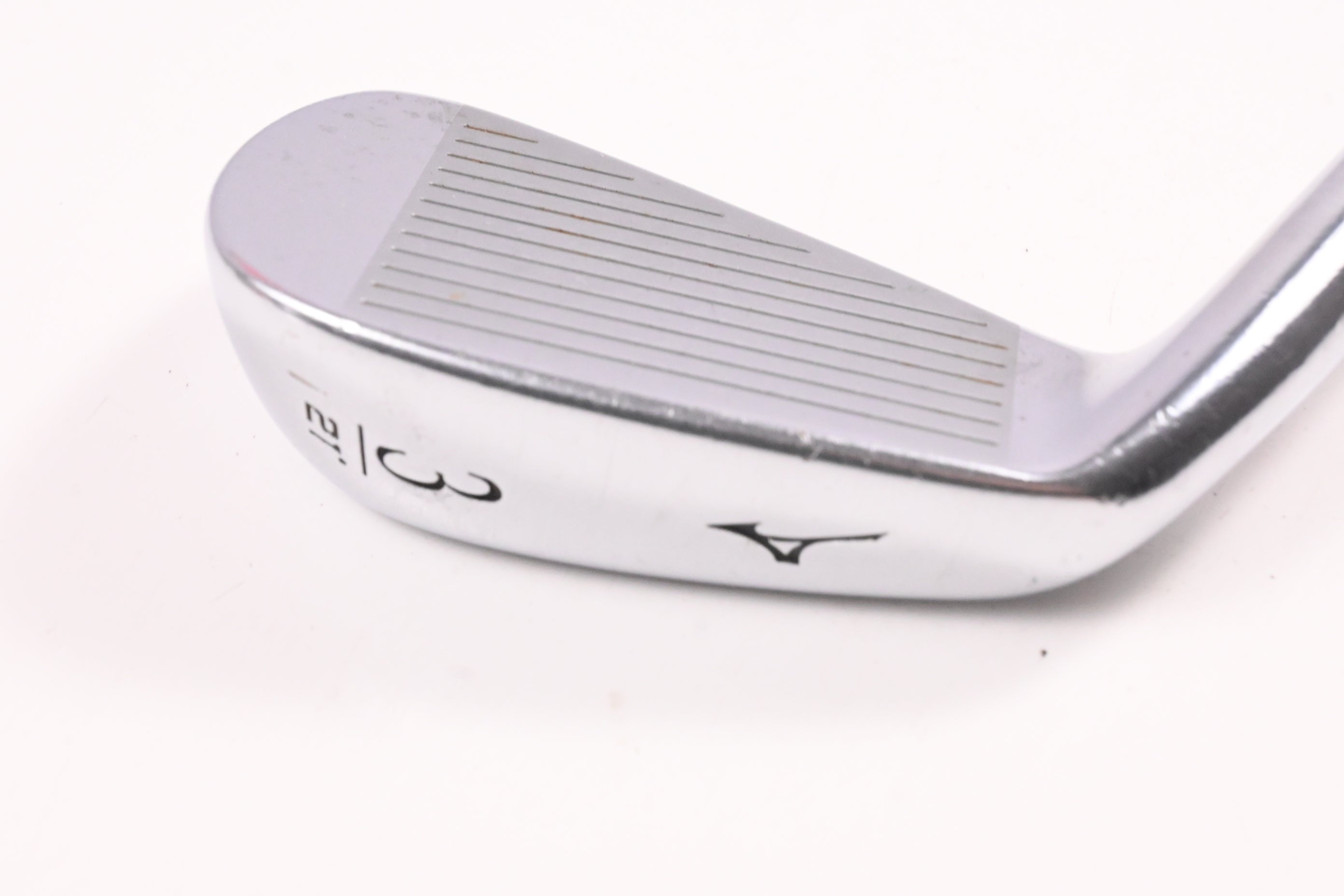 Mizuno MP Fli-Hi Utility #3 Iron / 21 Degree / Stiff Flex Dynamic Gold S300 Shaft