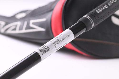 Taylormade Stealth HD Driver / 12 Degree / Regular Flex Ventus Red 5 Shaft
