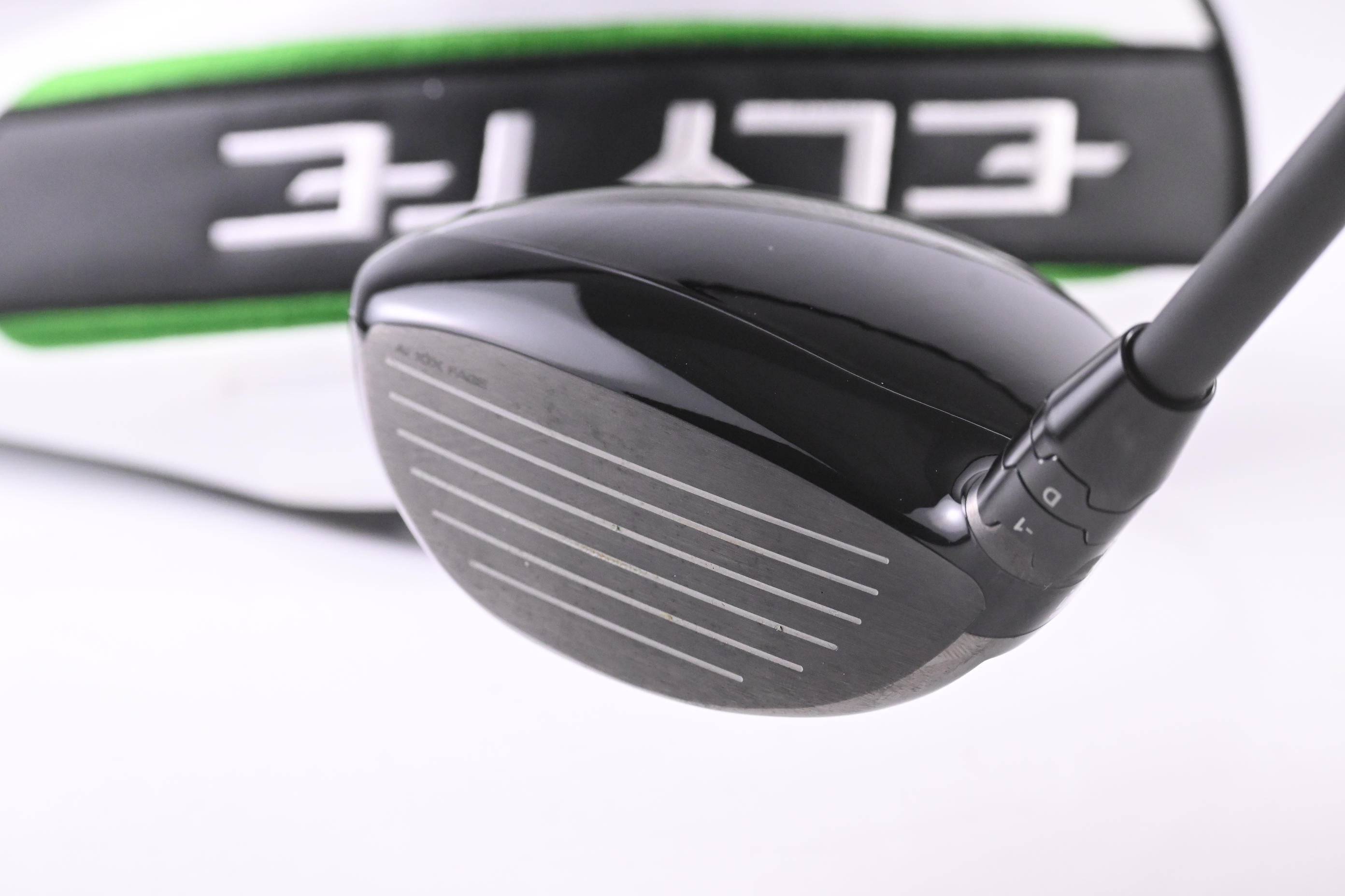 Callaway Elyte Triple Diamond #3 Wood / 15 Degree / Stiff Flex Tensei 1K Black