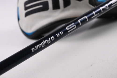 TaylorMade SIM2 Max #4 Hybrid / 22 Degree / Regular Flex Ventus Blue 6 Shaft