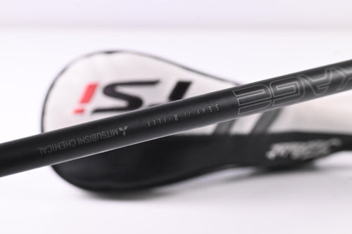 Titleist TSi1 #4 Hybrid / 20 Degree / Regular Flex Kuro Kage Black 55 Shaft