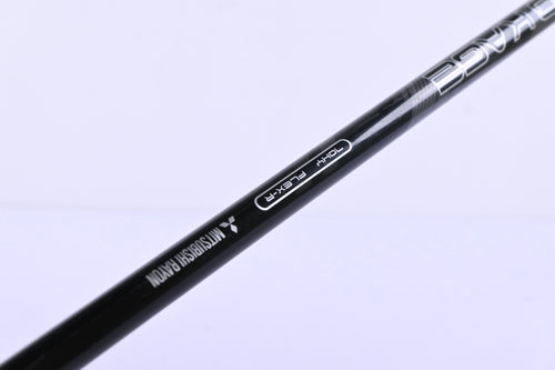 Benross HTX Compressor Type R #2 Hybrid / 18.5 Degree / Regular Flex Kuro Kage
