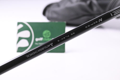 Cobra DS-Adapt MAX-D Driver / 12 Degree / Stiff Flex Tensei AV Blue 65 Shaft