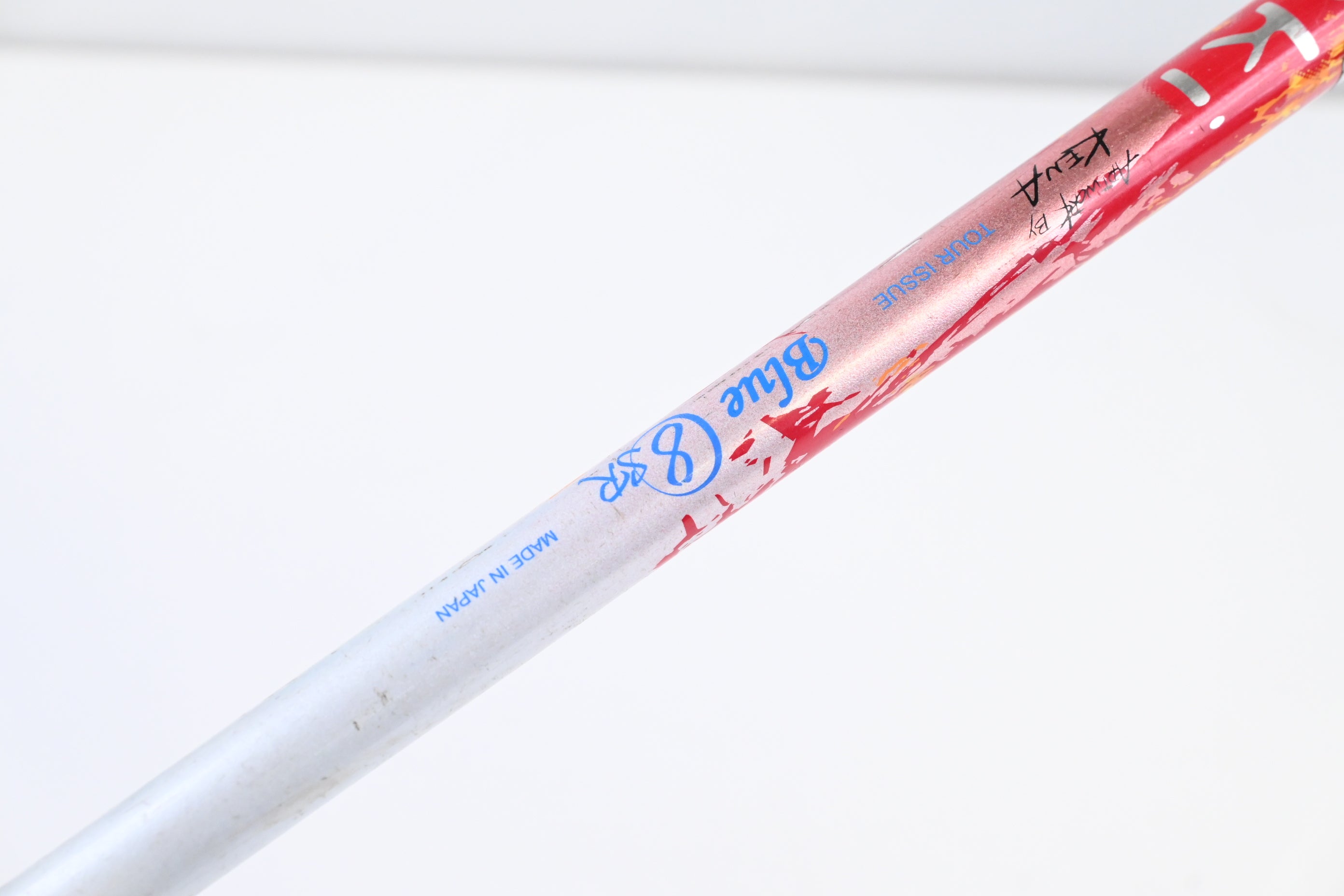 Srixon Z-545 #8 Iron / Senior Flex Miyazaki Kenu Blue 8 Shaft