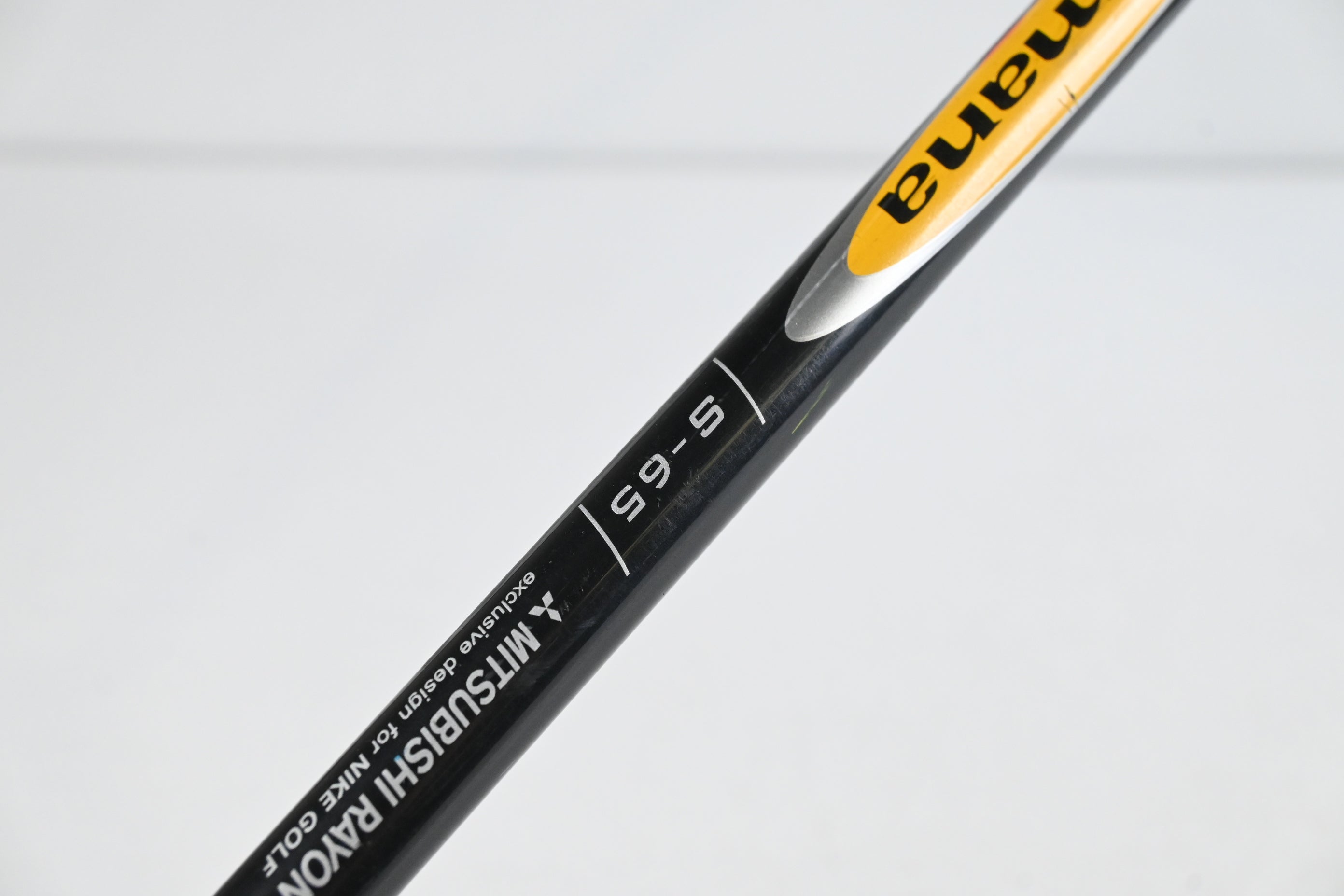 Nike SQ Sumo2 Driver / 9.5 Degree / Stiff Flex Diamana Sasquatch 65 Shaft