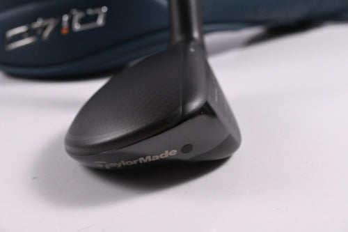 Taylormade Qi4D #4 Hybrid / 22 Degree / Regular Flex KBS REAX 65 Shaft
