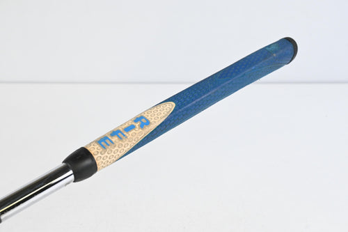 Rife Island Series Trinidad Putter / 35 Inch