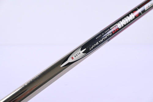Taylormade R510 Driver / 9.5 Degree / Regular Flex Fujikura Speeder 757 Shaft