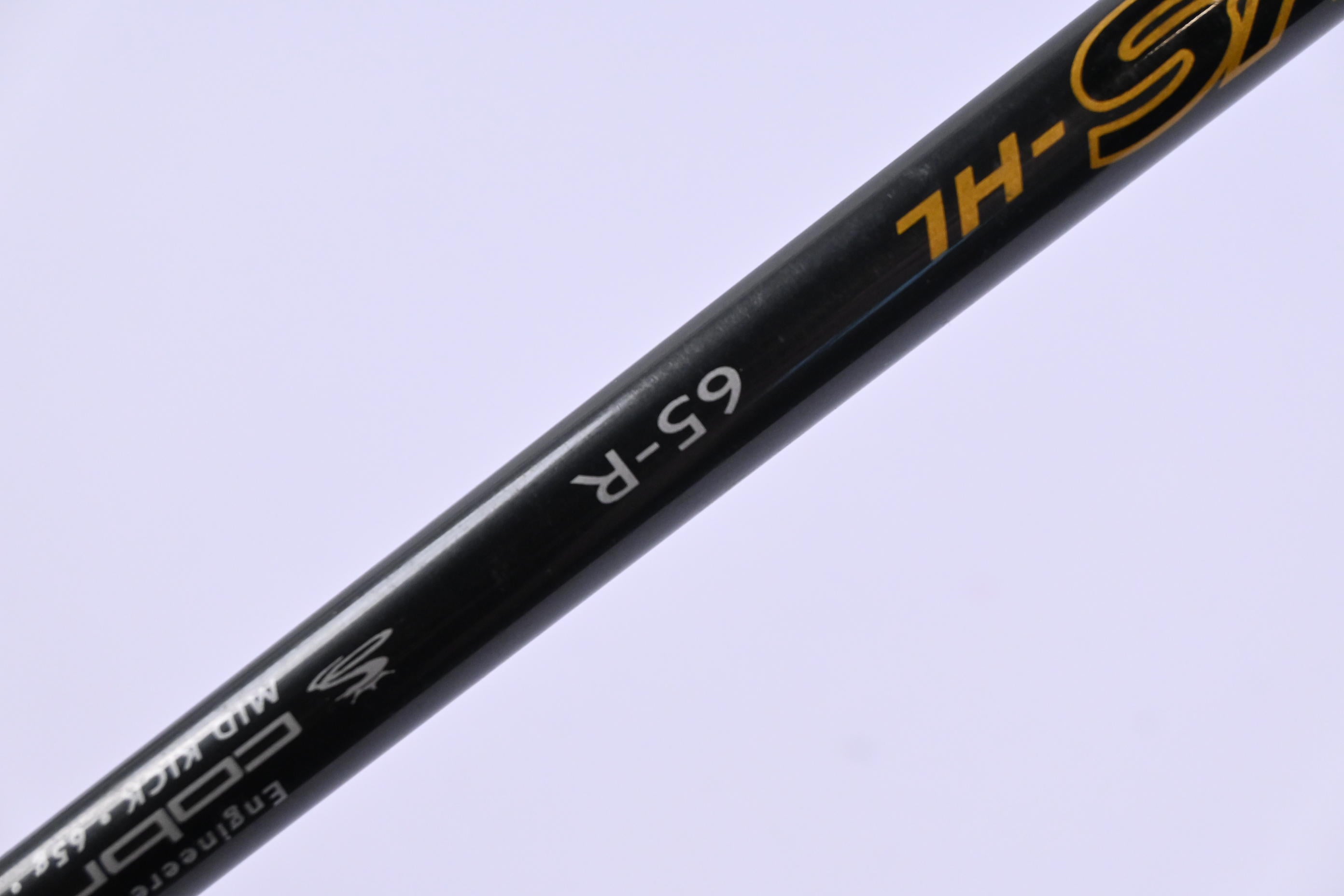Cobra Baffler TWS #5 Hybrid / 26 Degree / Regular Flex Aldila DVS-HL 65 Shaft