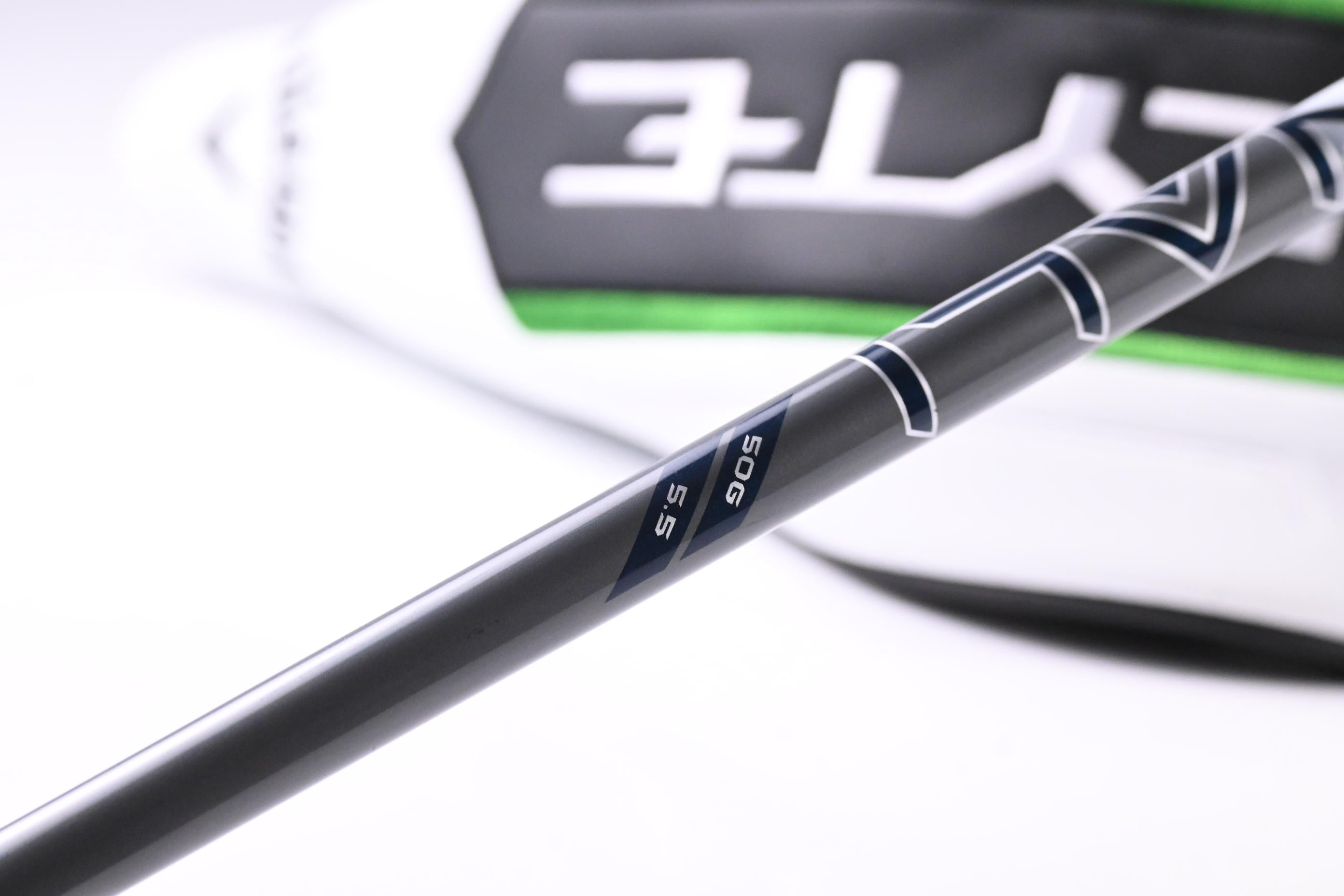 Callaway Elyte Driver / 10.5 Degree / Regular Flex Project X Denali Charcoal 50