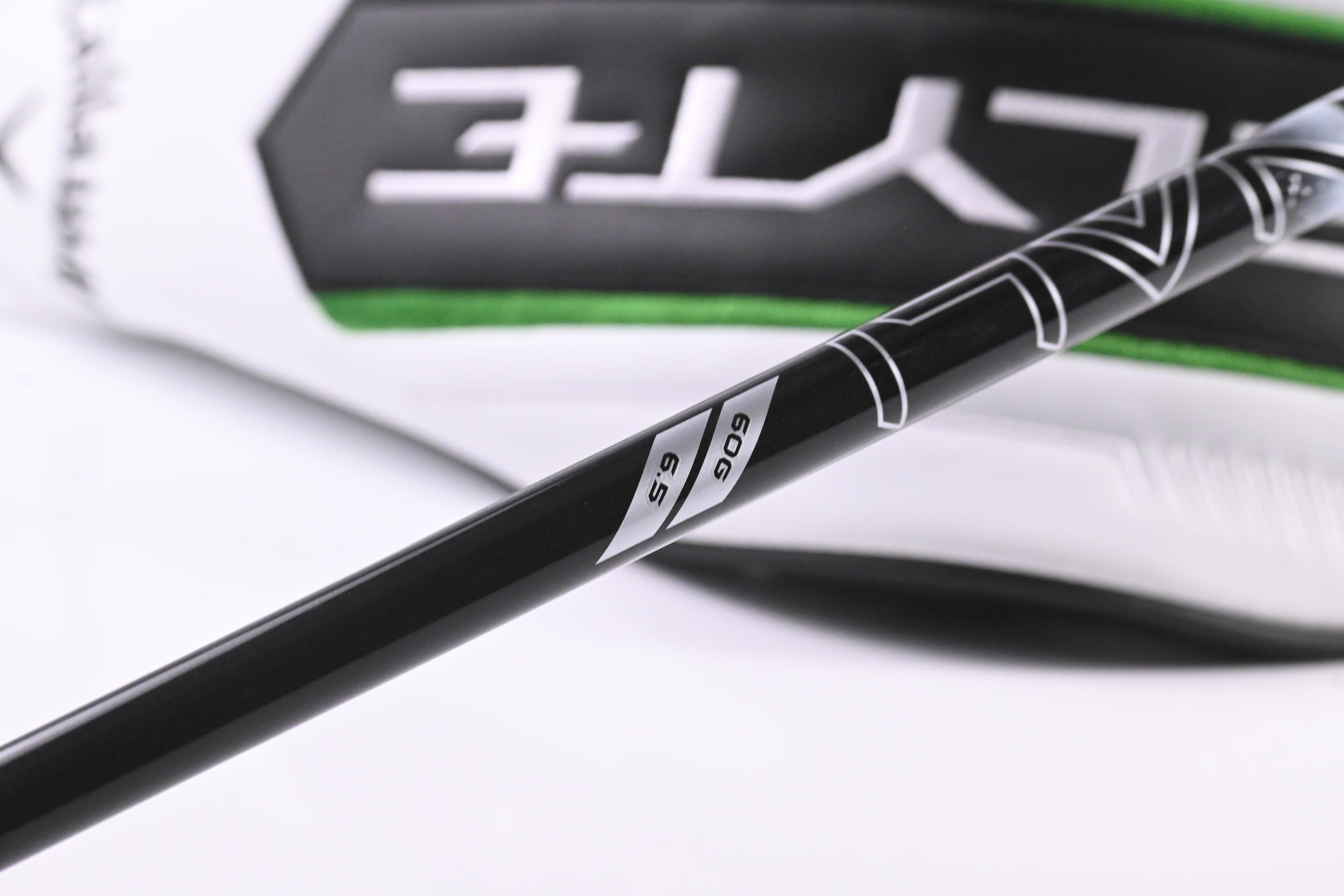 Callaway Elyte Triple Diamond Driver / 10.5 Degree / X-Flex Denali Black 60